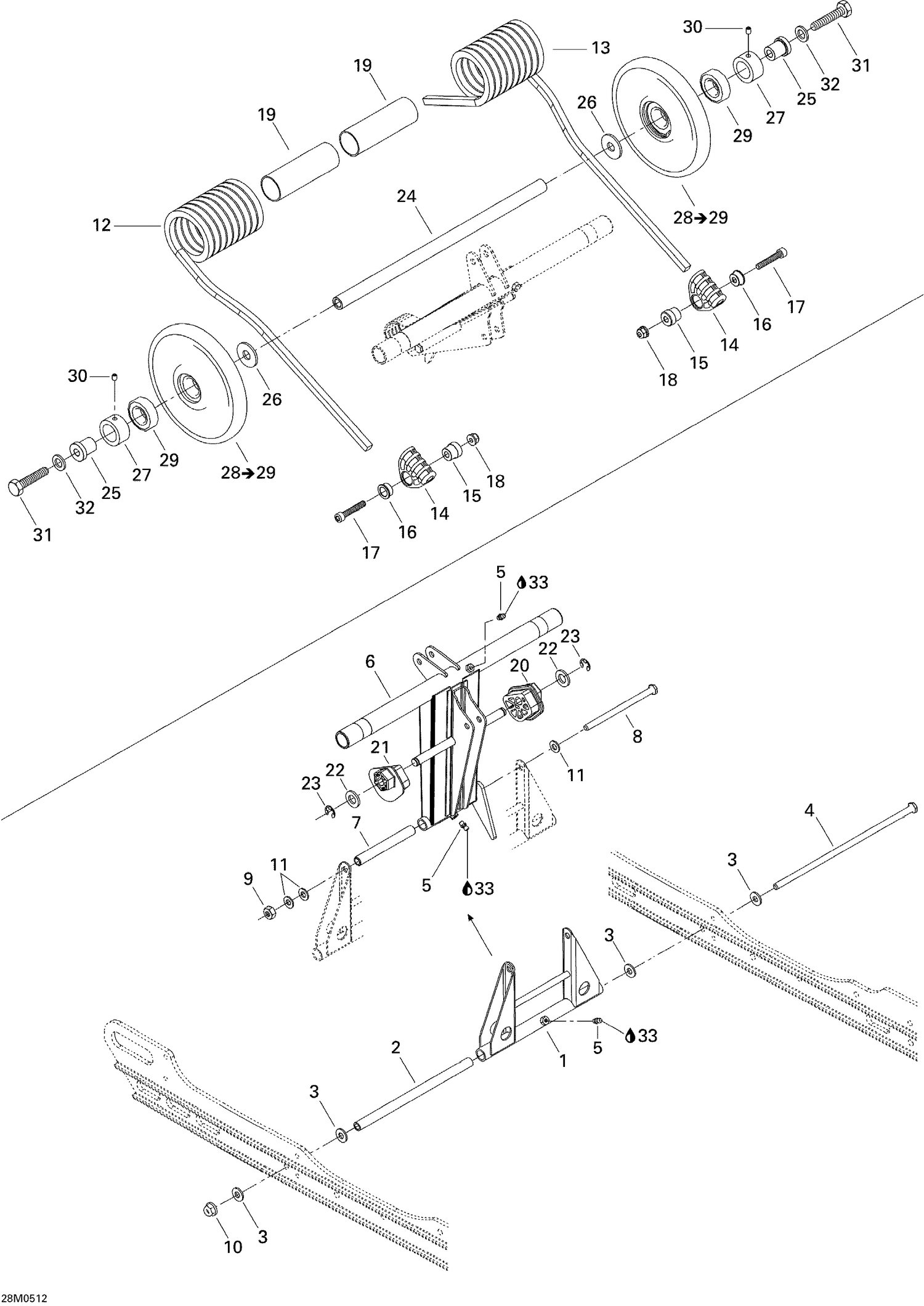 08- Rear Arm