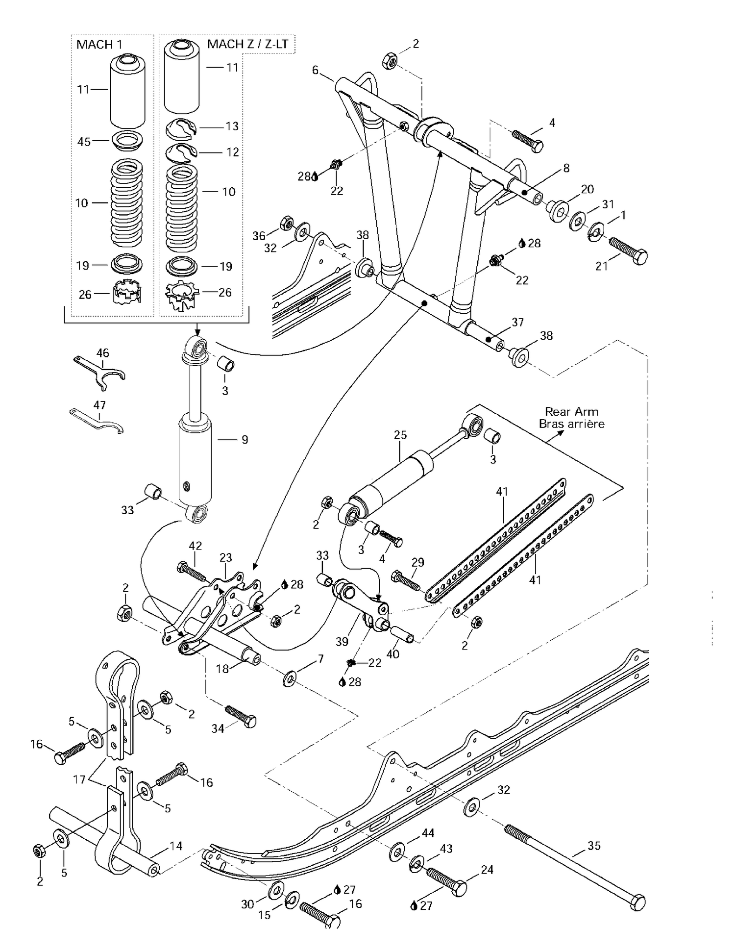 08- Front Arm, Rear Suspension