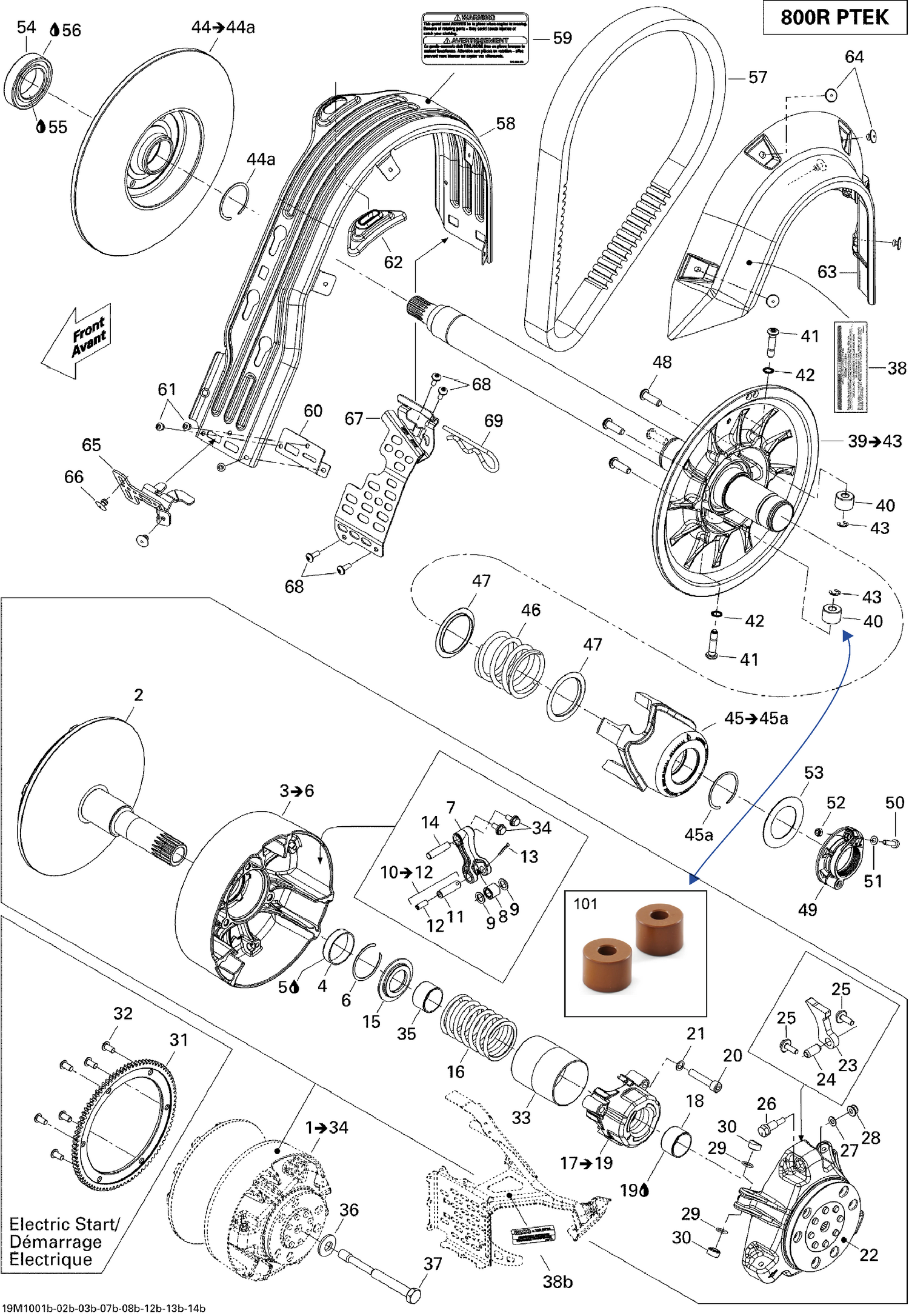 05- Pulley System 800R PTEK
