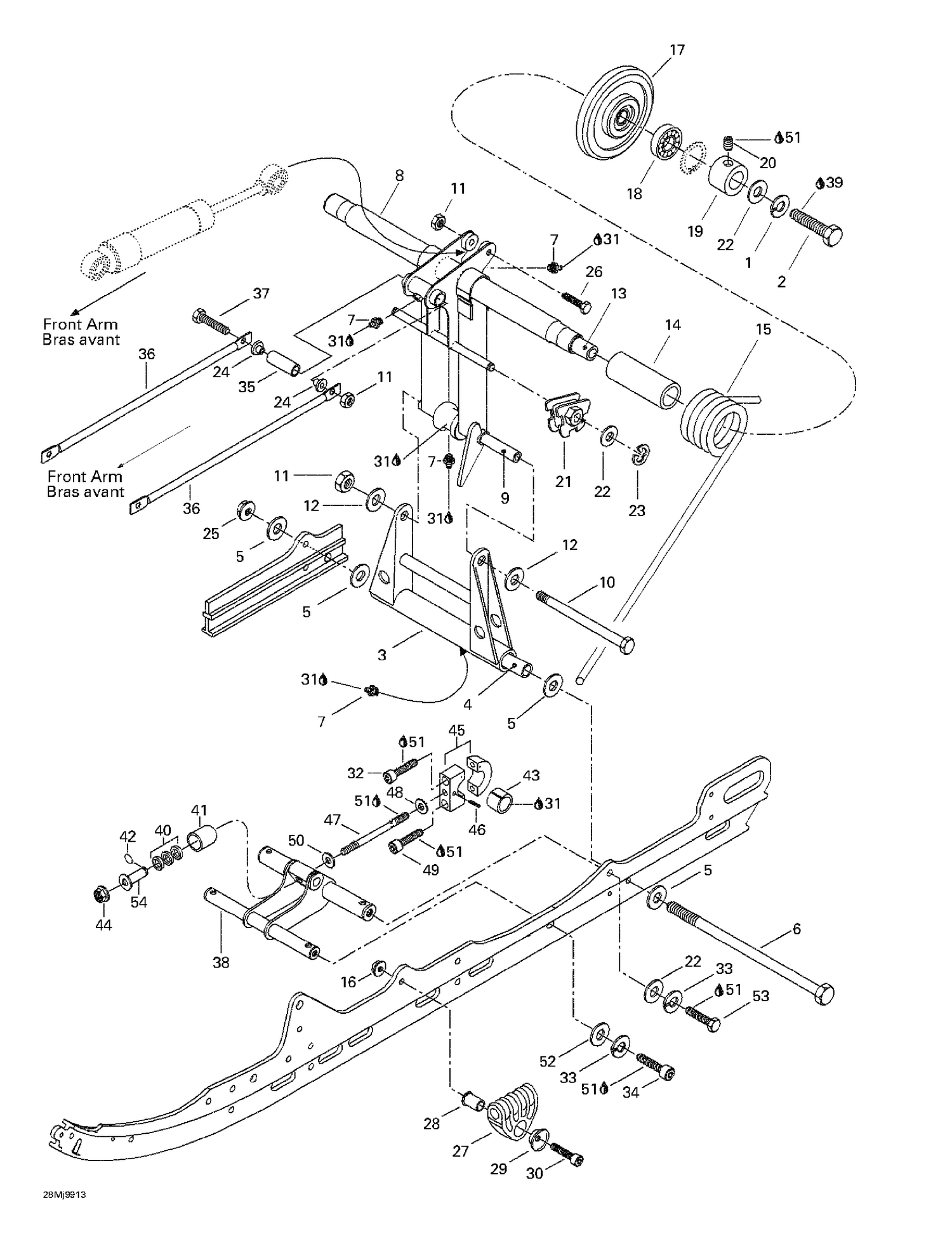 08- Rear Arm, Rear Suspension