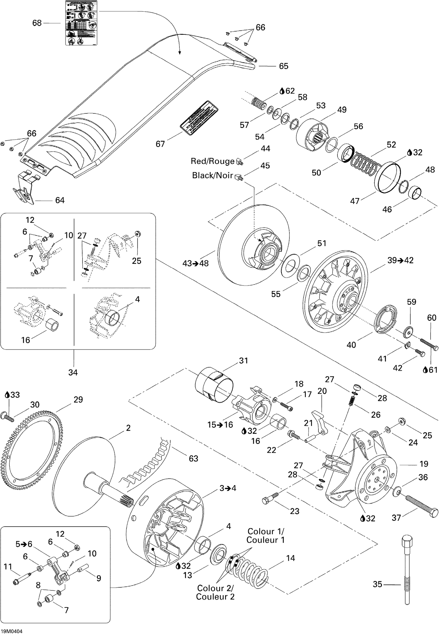 05- Pulley System