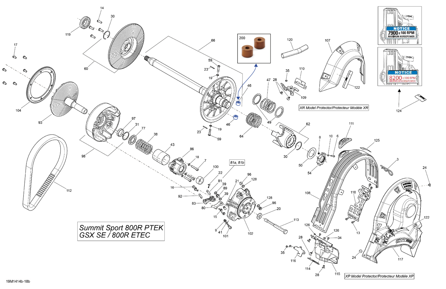 05- Pulley System 800R PTEK