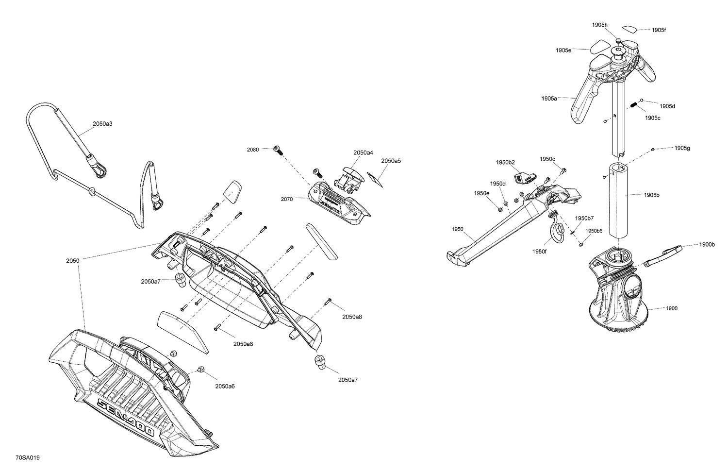 07- Body - System  - WAKE Accessories