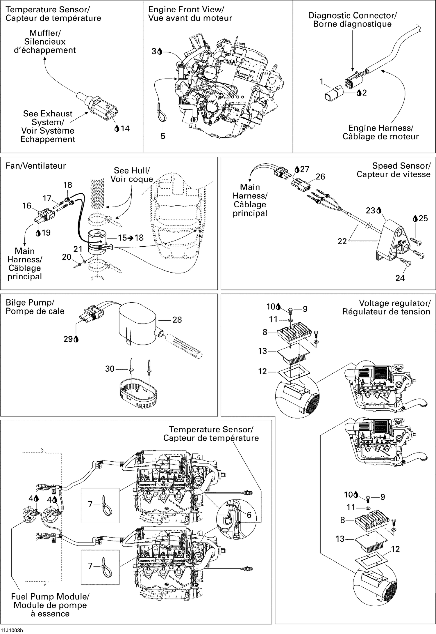 10- Electrical Accessories 2