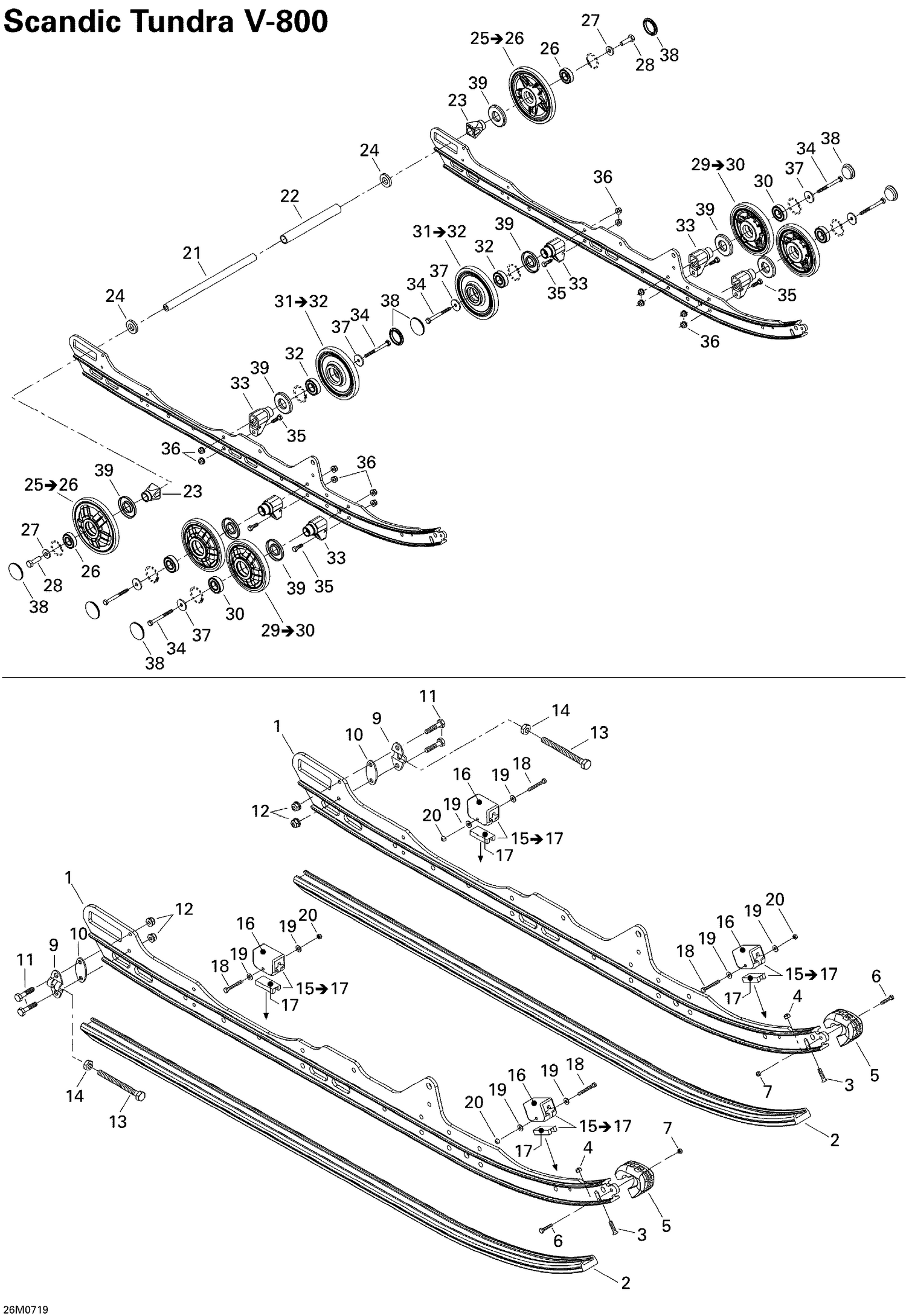 08- Rear Suspension