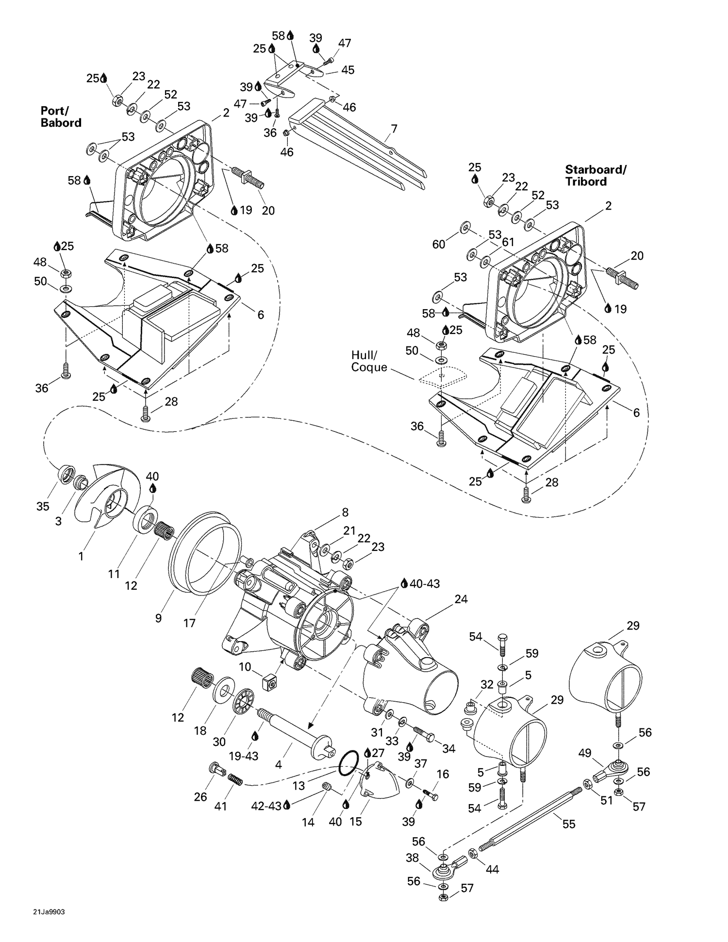 05- Propulsion System