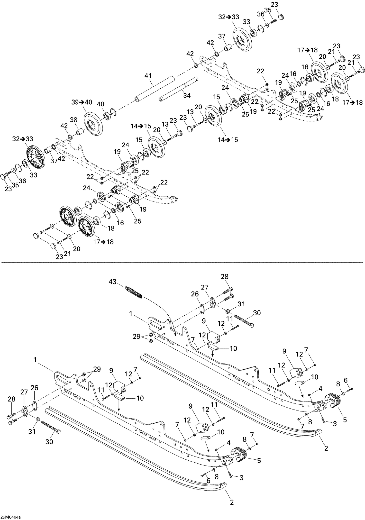 08- Rear Suspension
