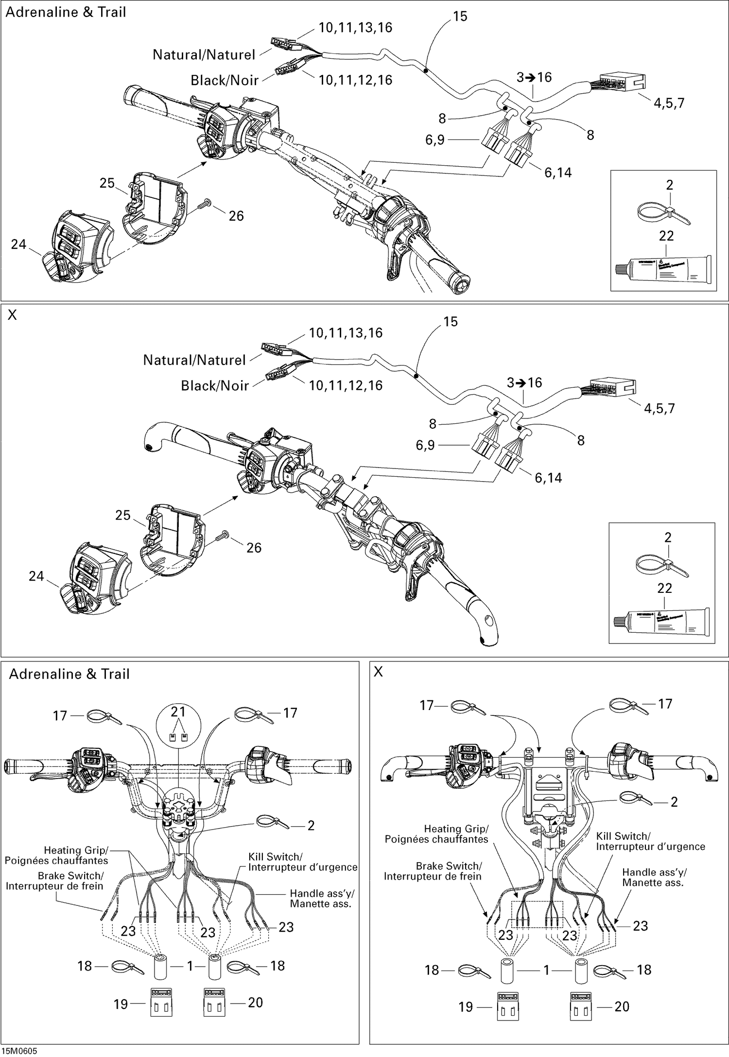 10- Steering Wiring Harness 500