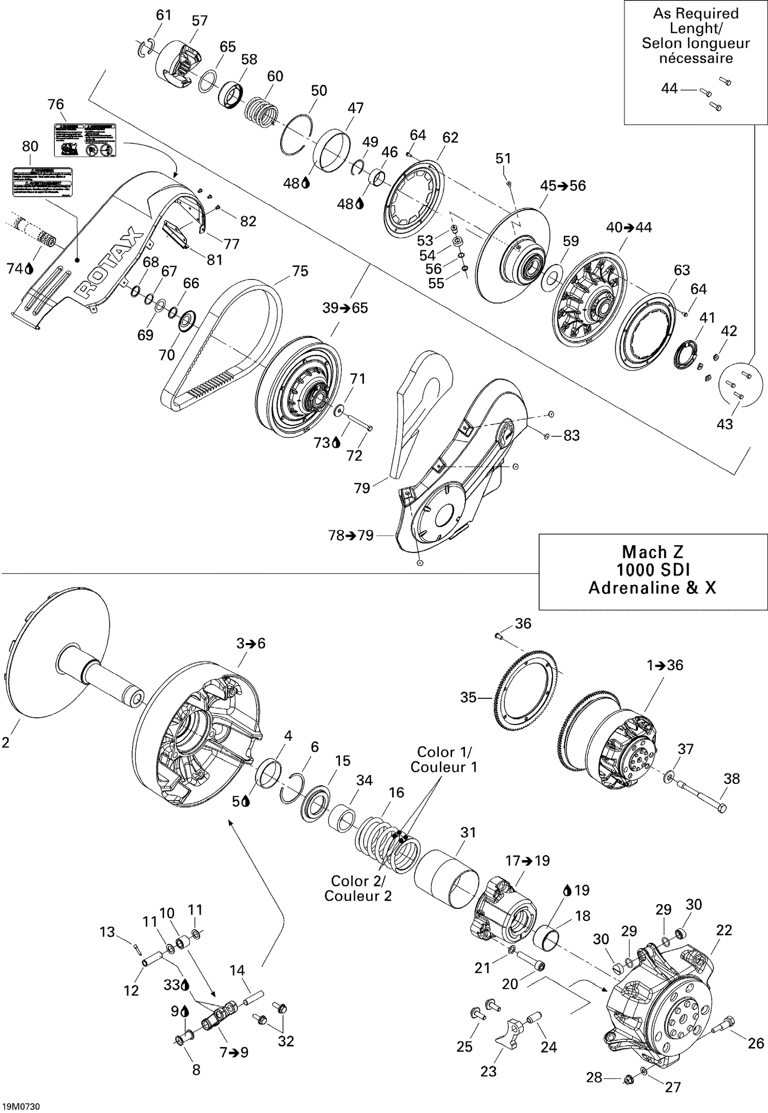 Assembly diagram
