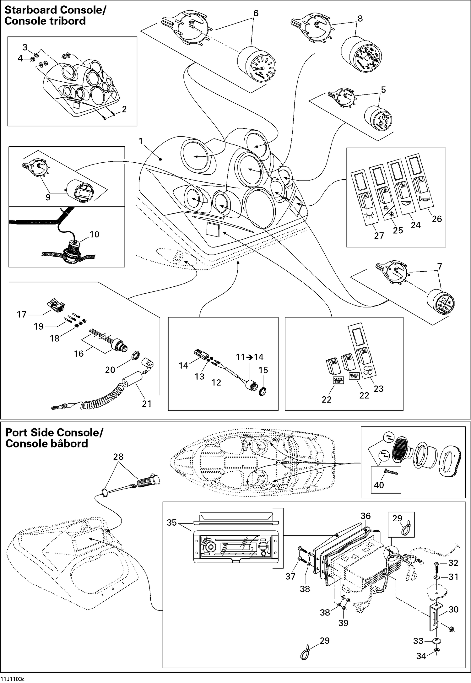 10- Electrical Accessories 3