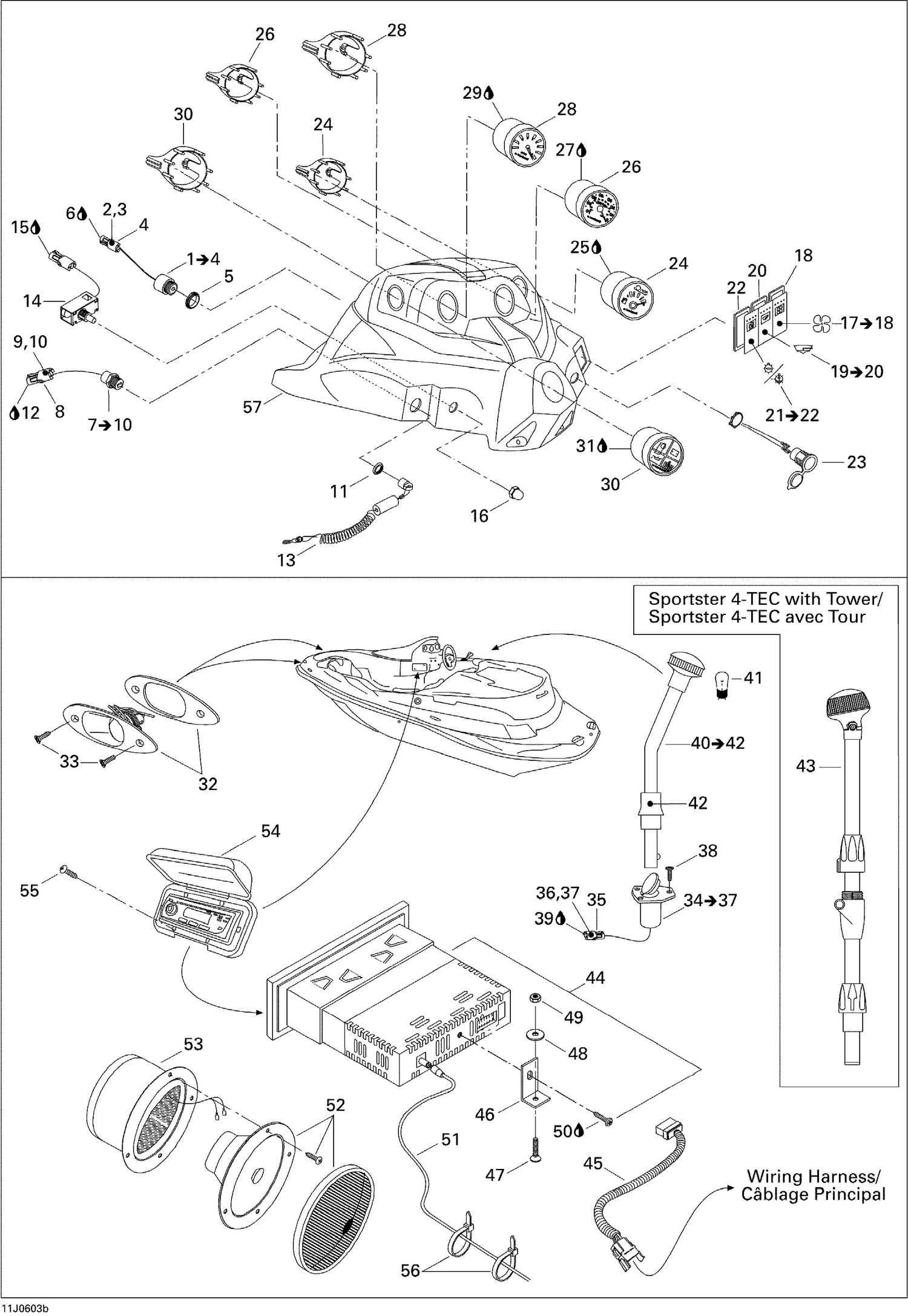 10- Electrical Accessories 2