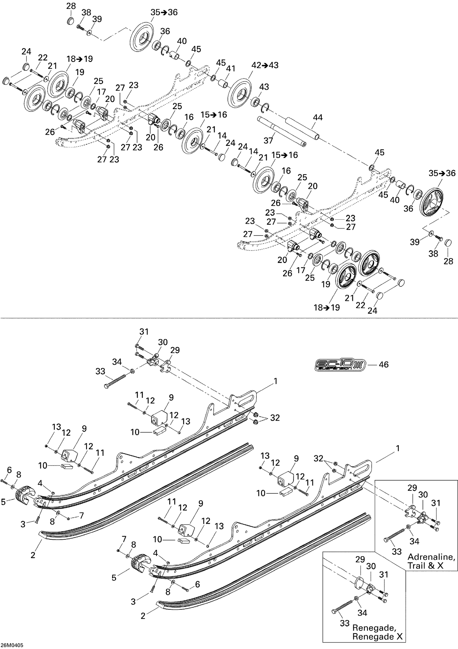 08- Rear Suspension