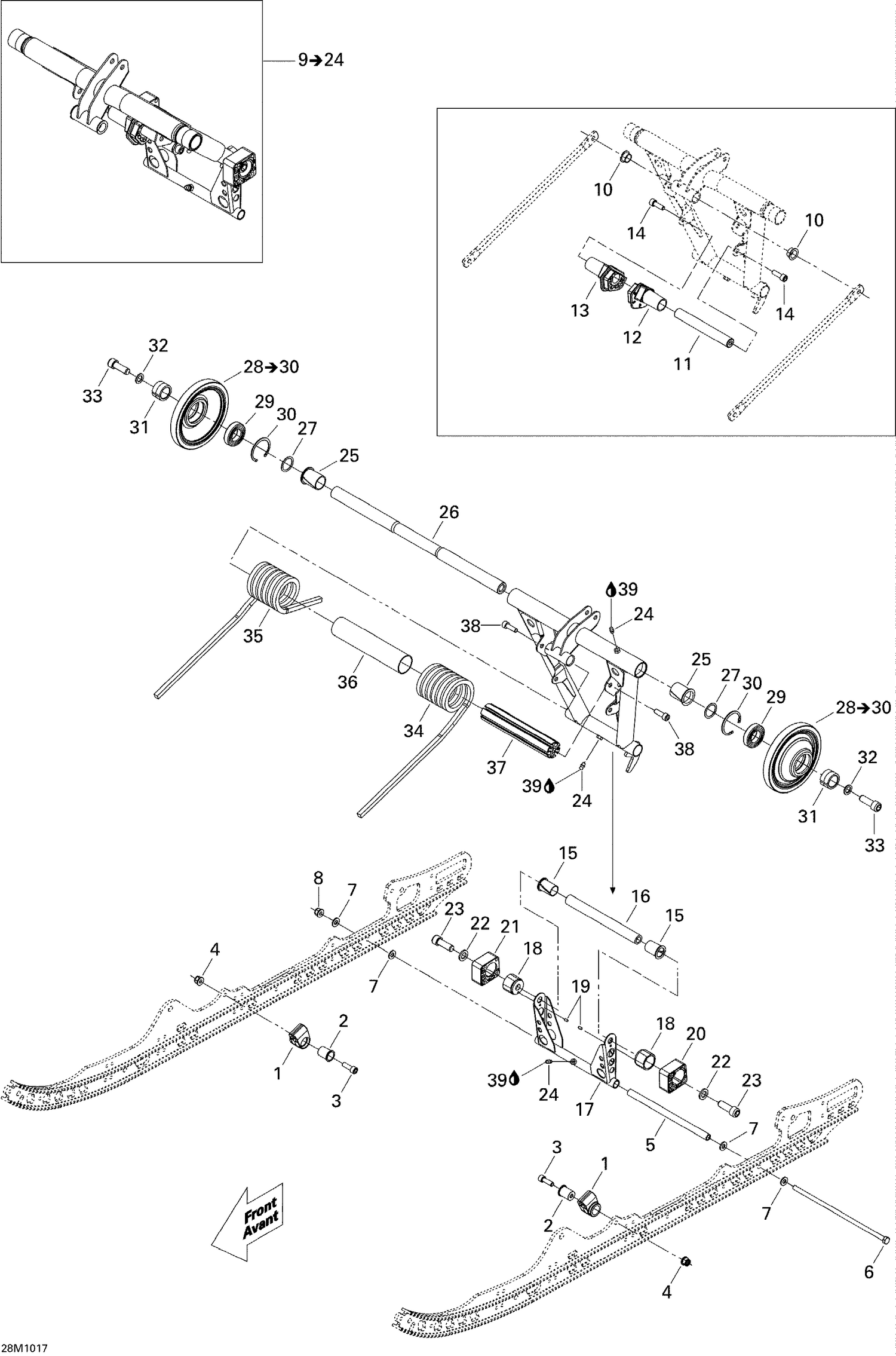 08- Rear Arm