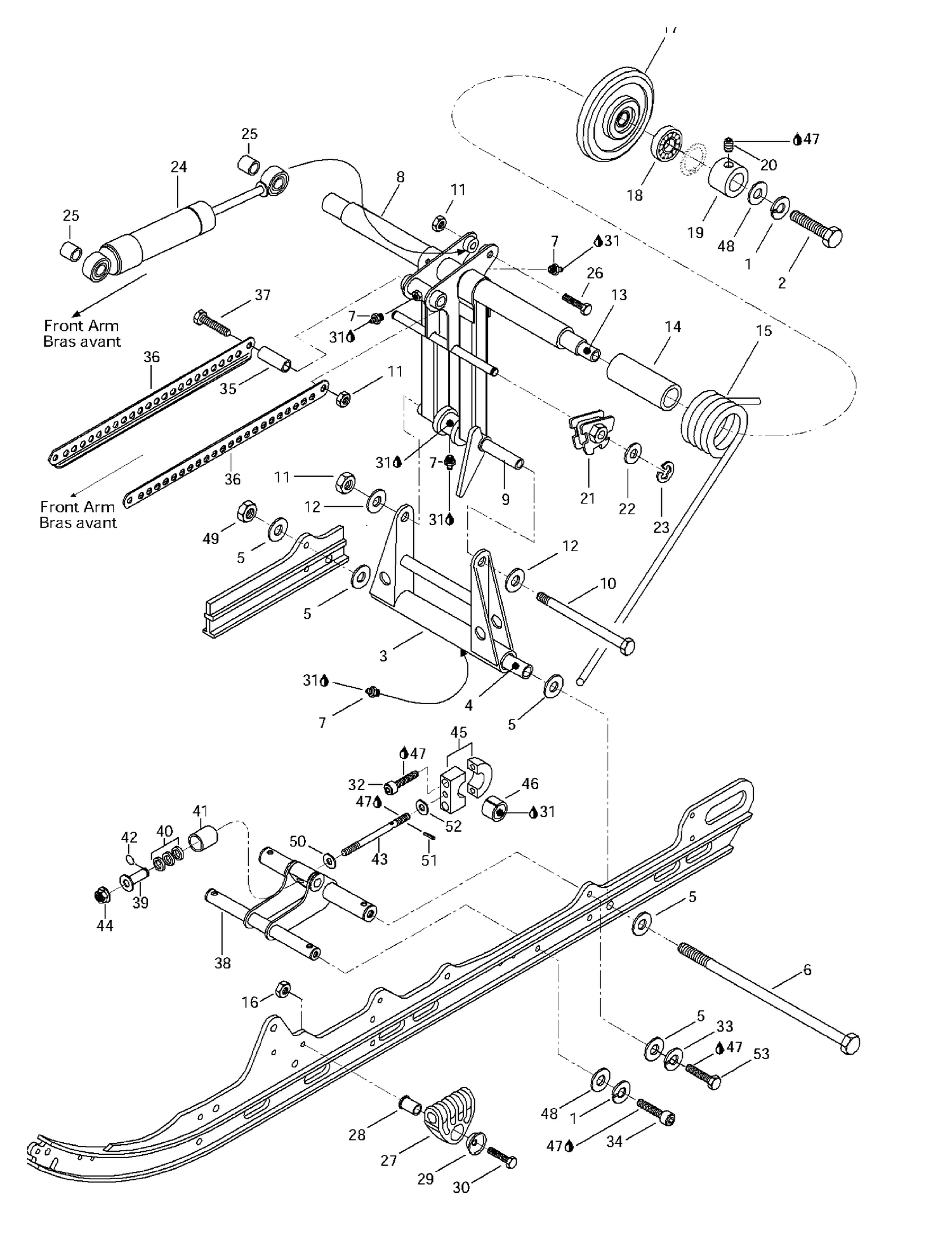 08- Rear Arm, Rear Suspension