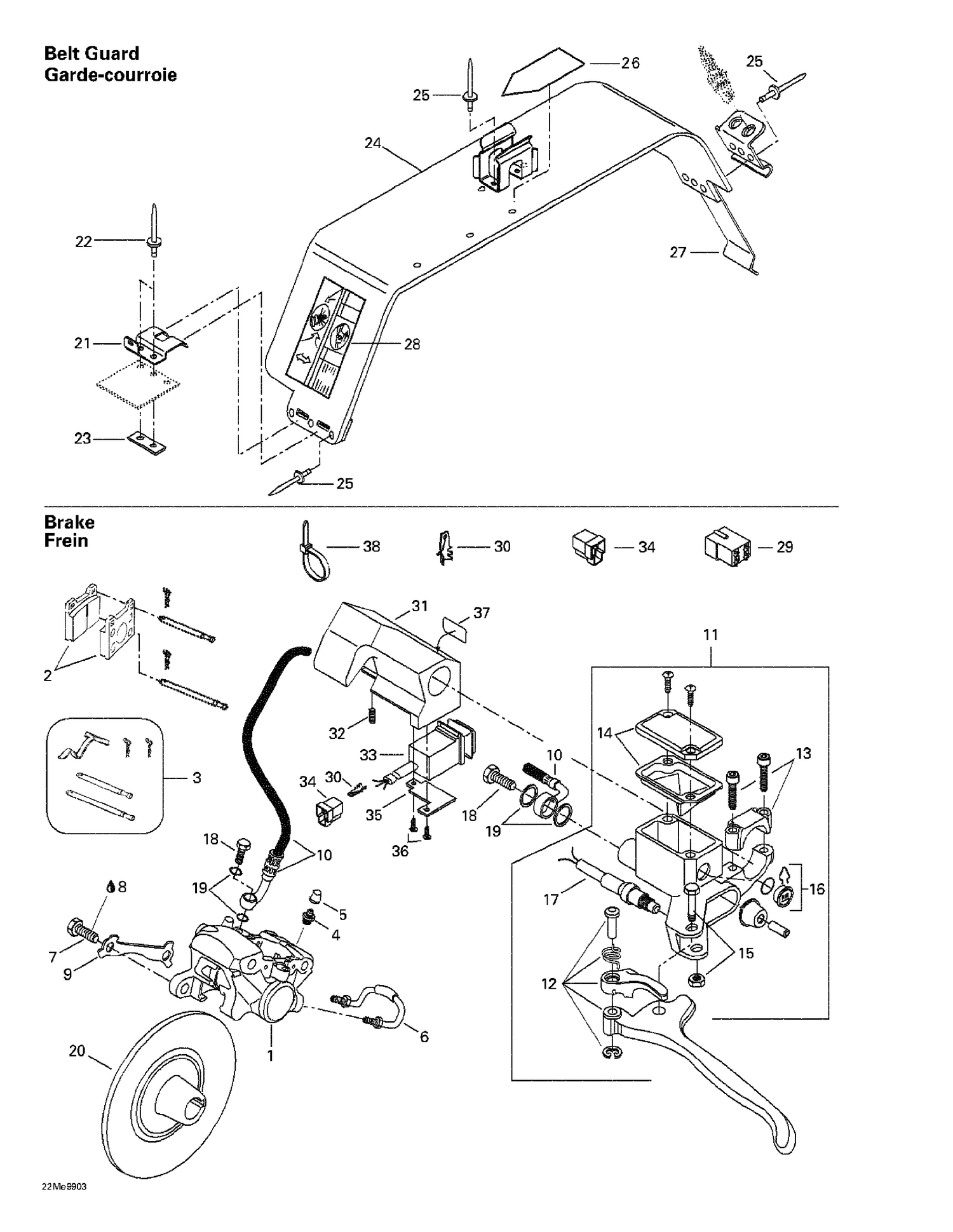 06- Hydraulic Brake And Belt Guard