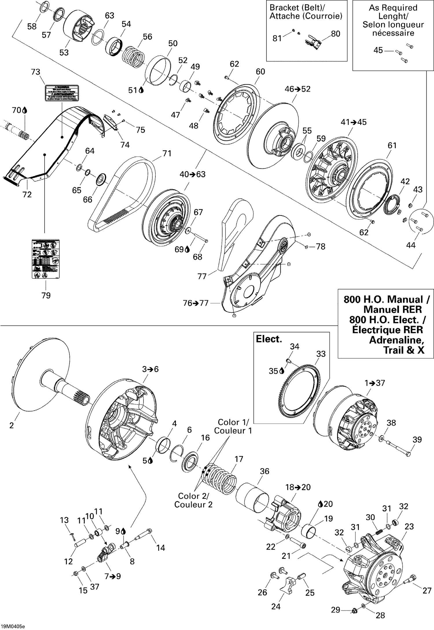 05- Pulley System 800 HO Rer