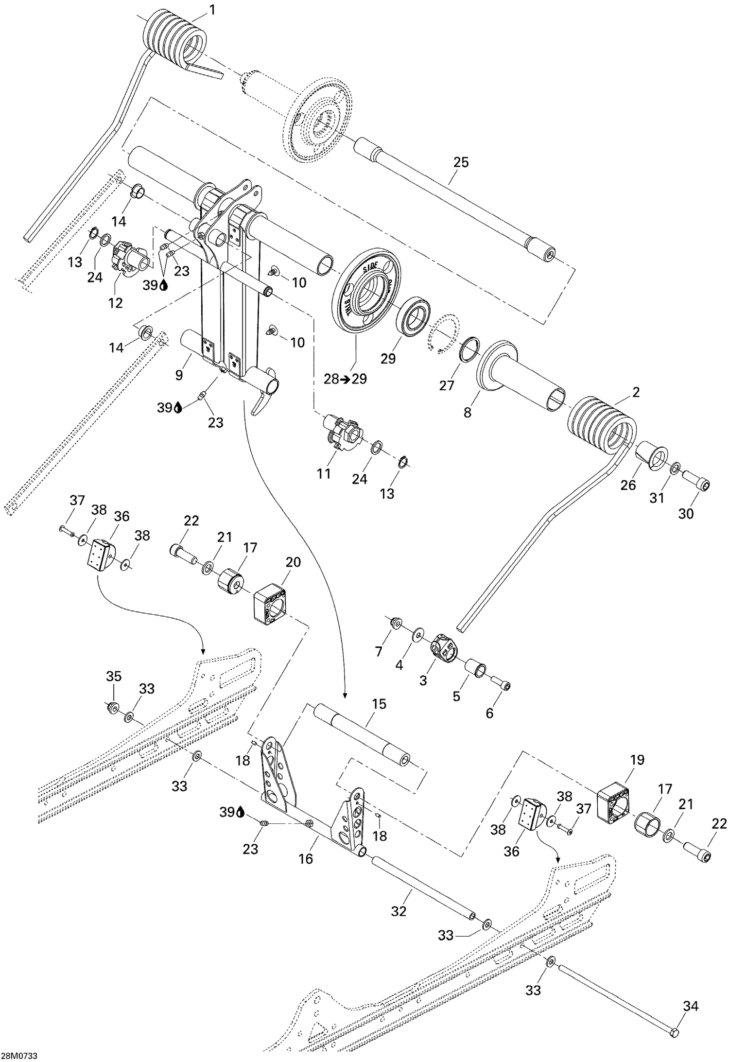 08- Rear Arm