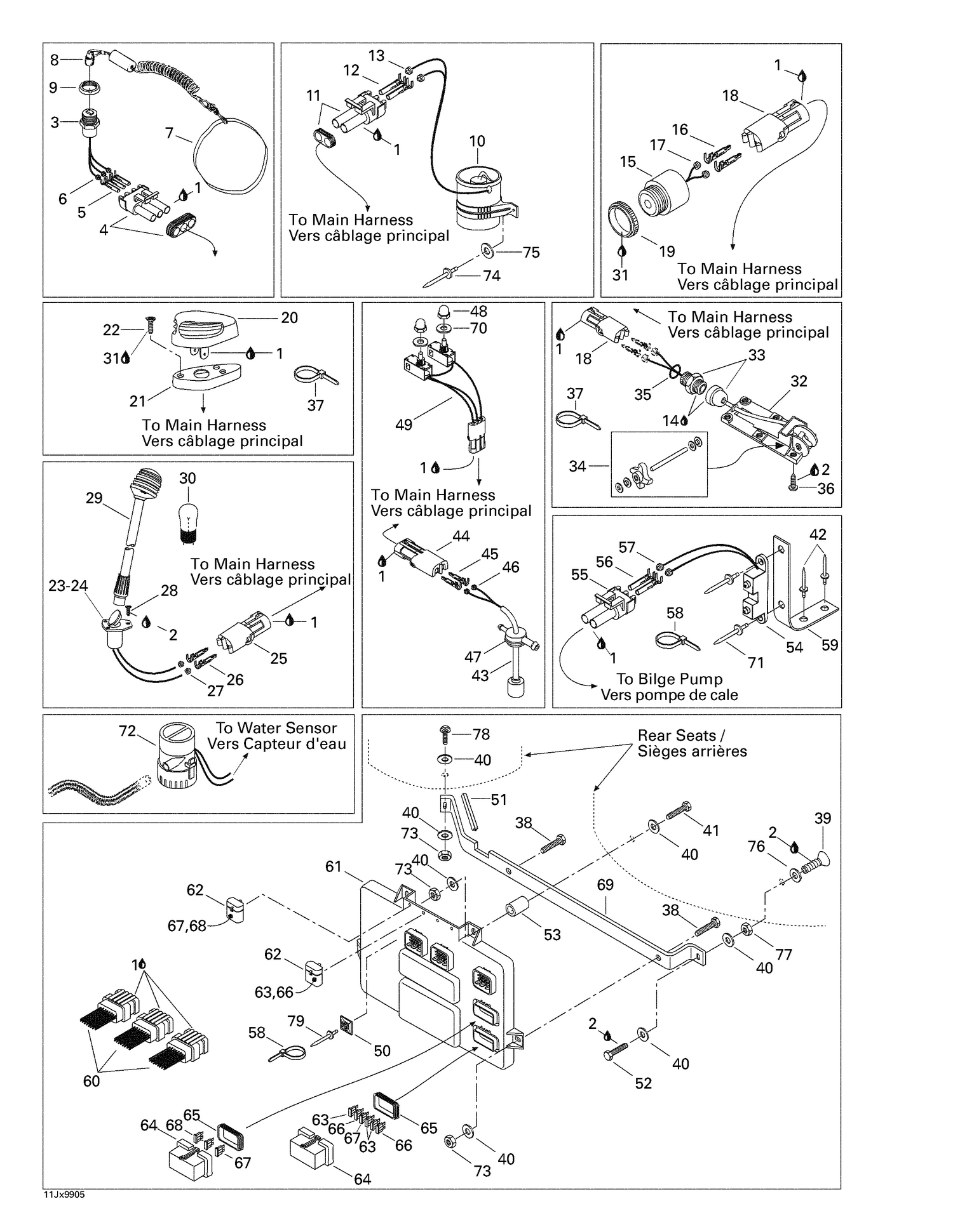 10- Electrical Accessories 2