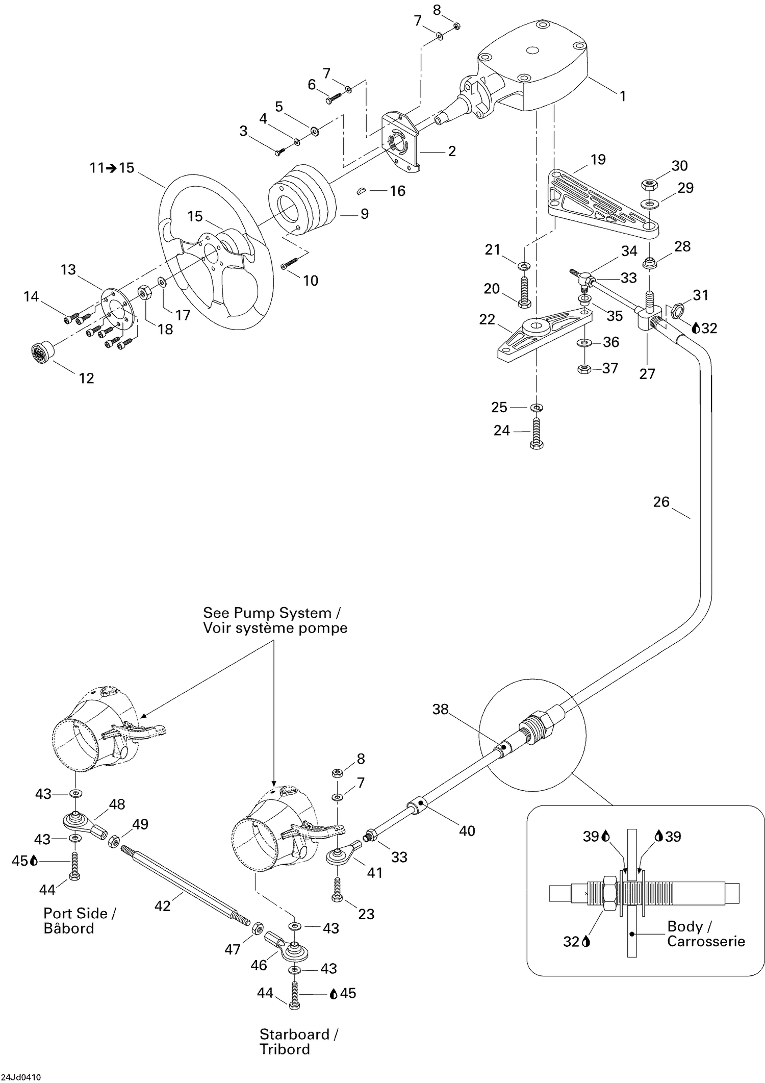 Assembly diagram
