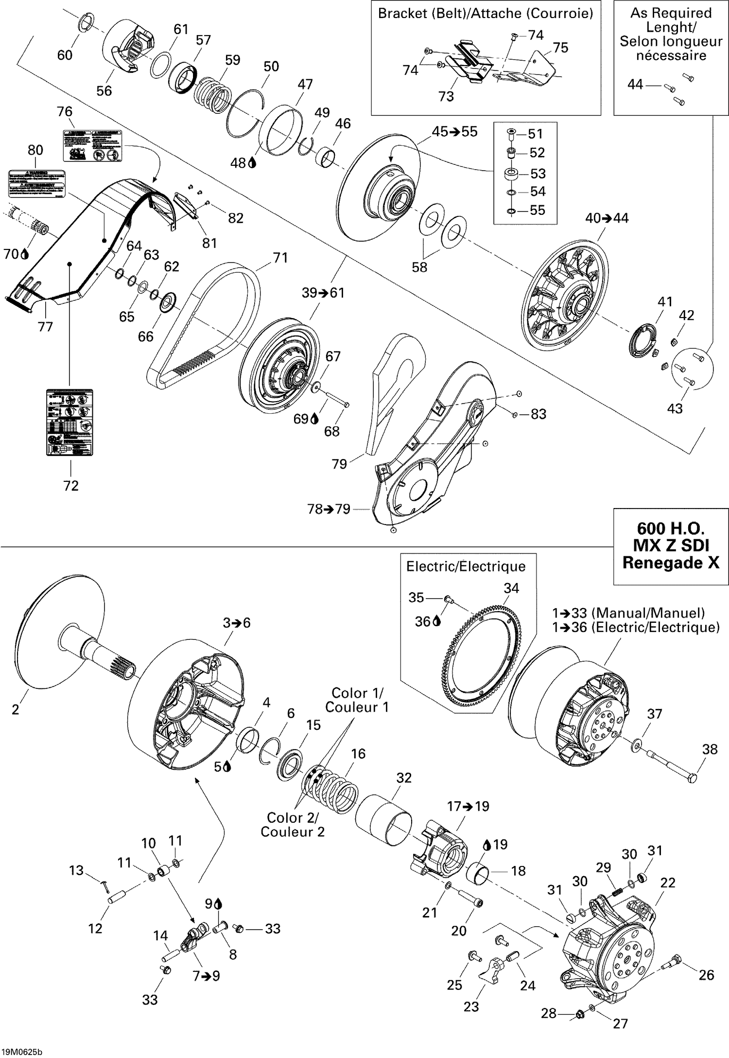 05- Pulley System Renegade X