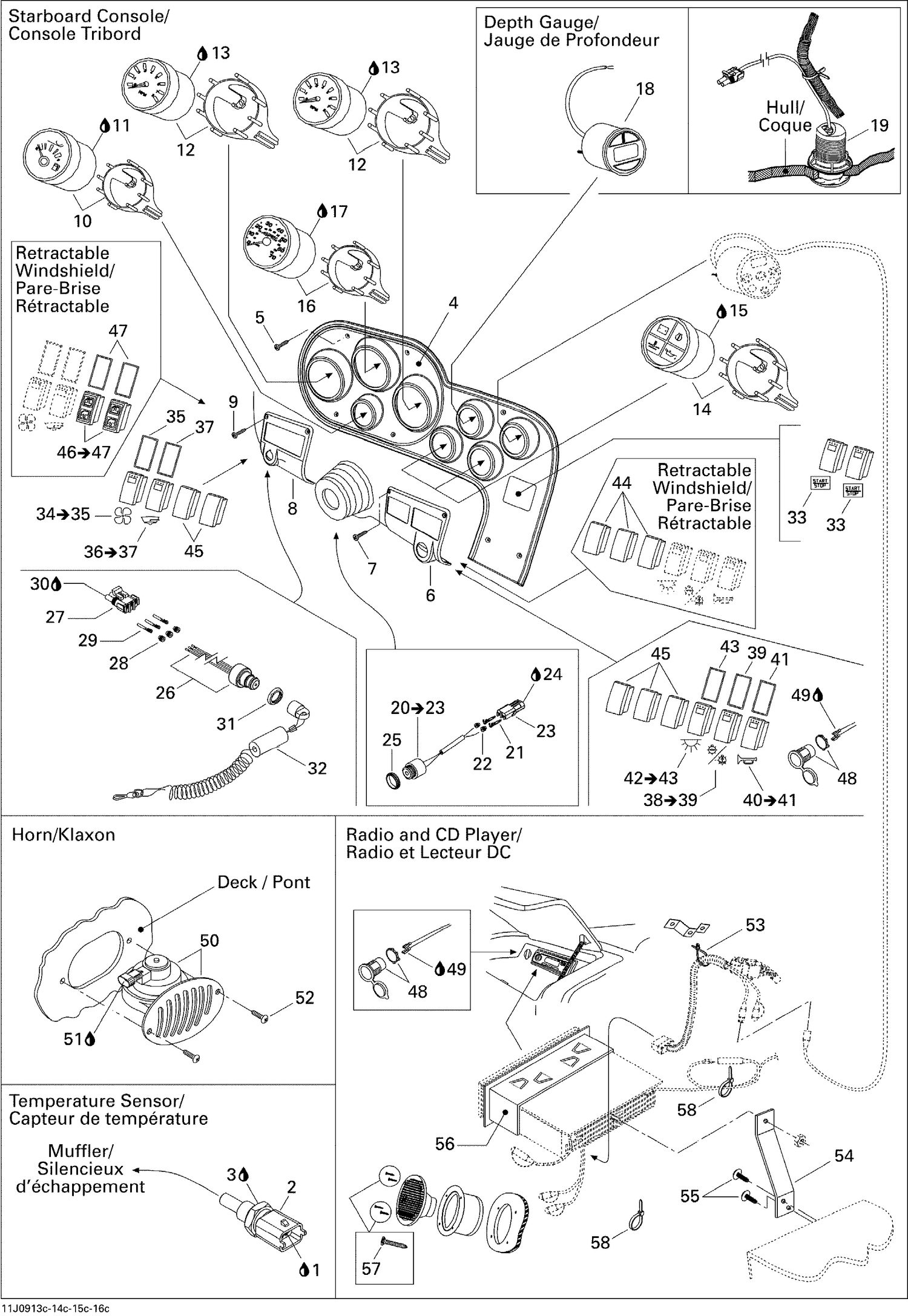 10- Electrical Accessories 3