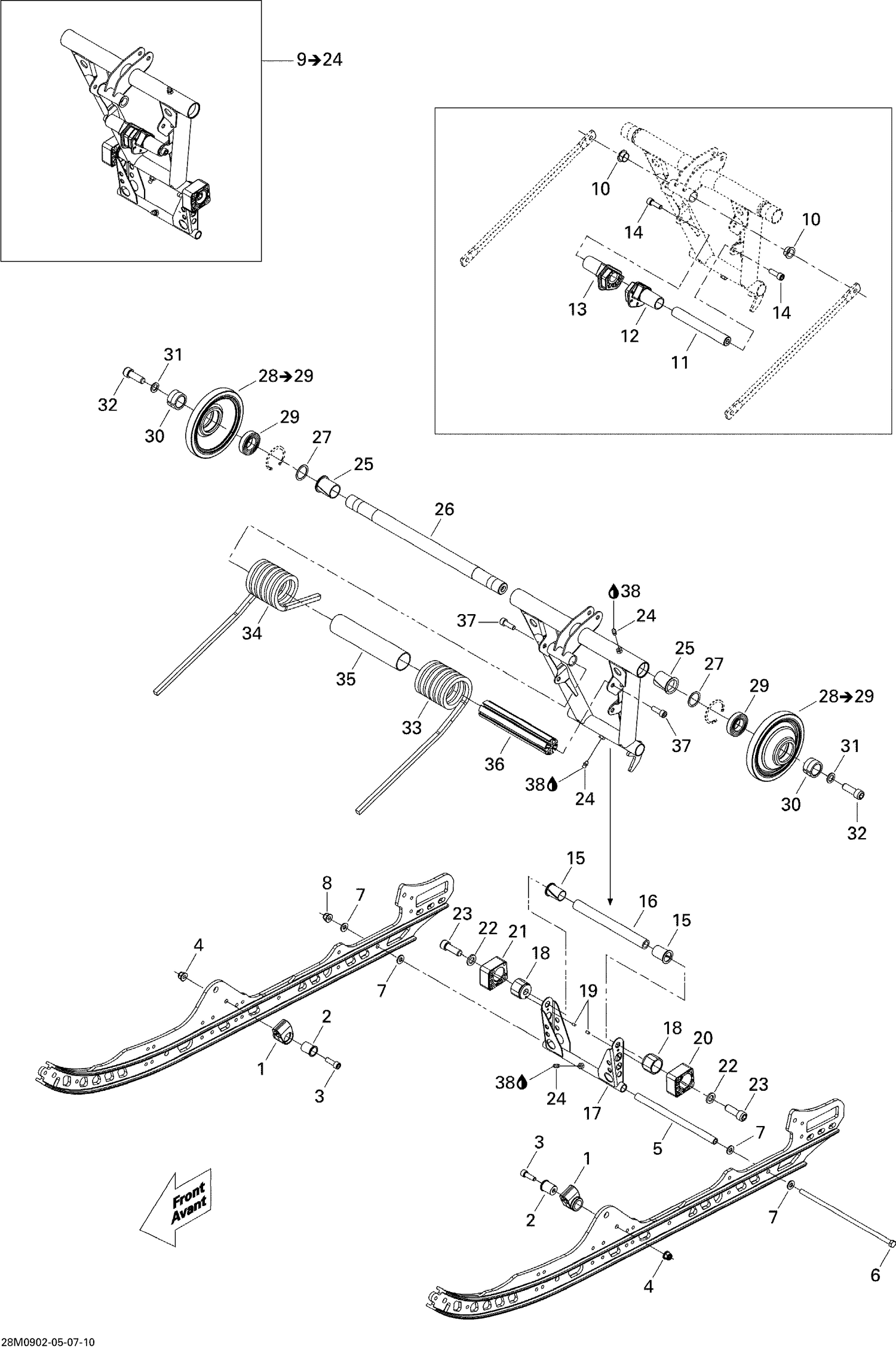 08- Rear Arm