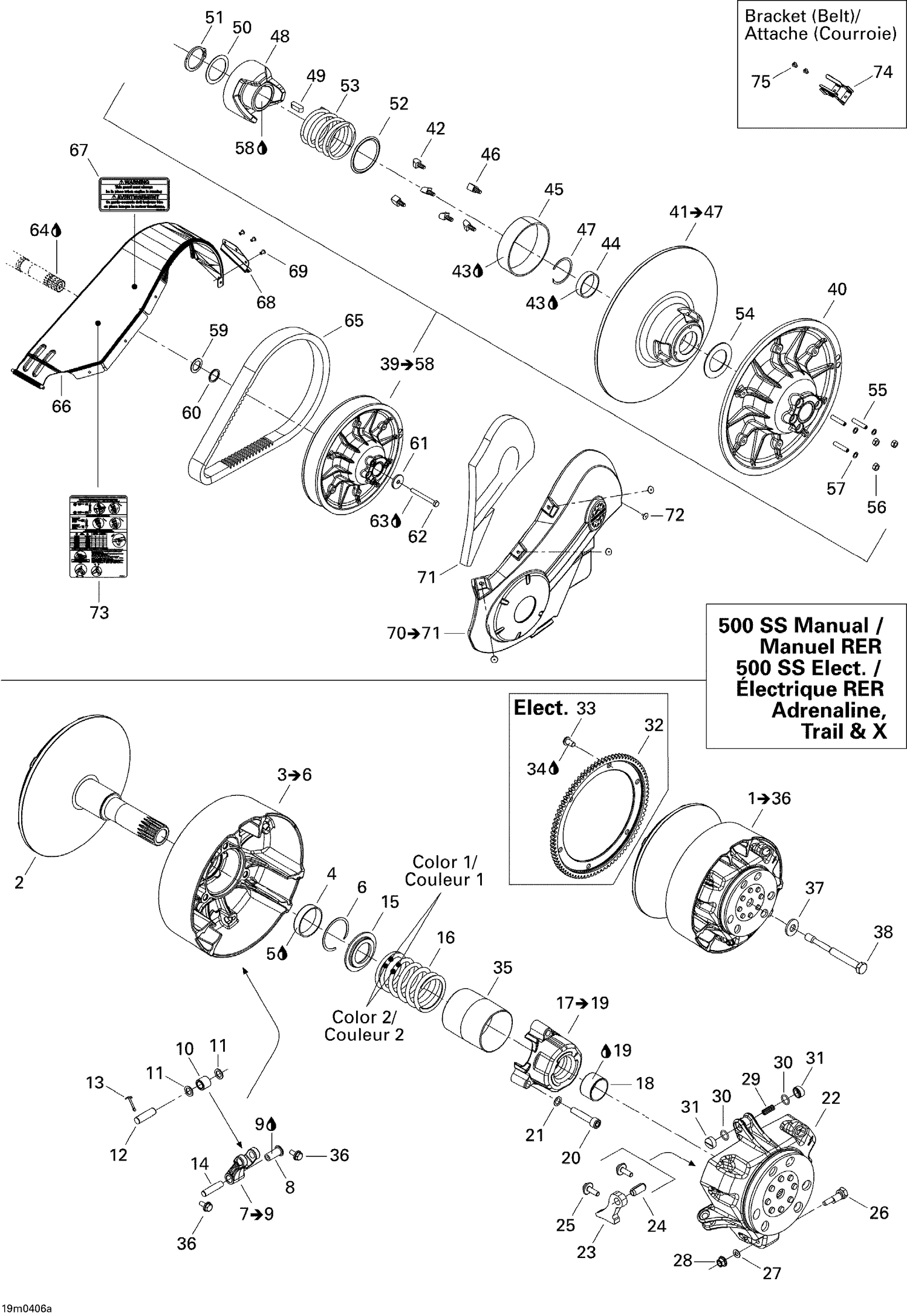 05- Pulley System 500 Ss Rer