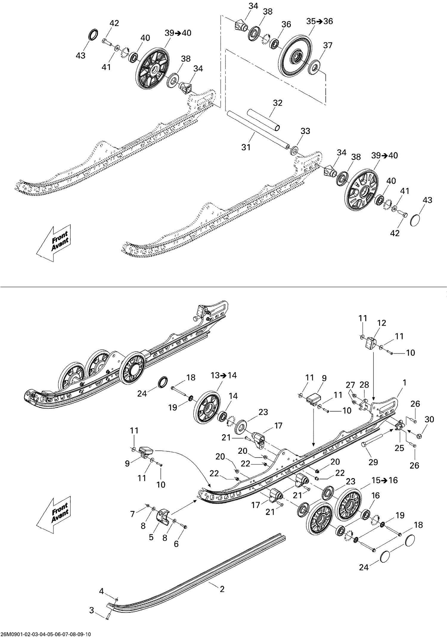 08- Rear Suspension