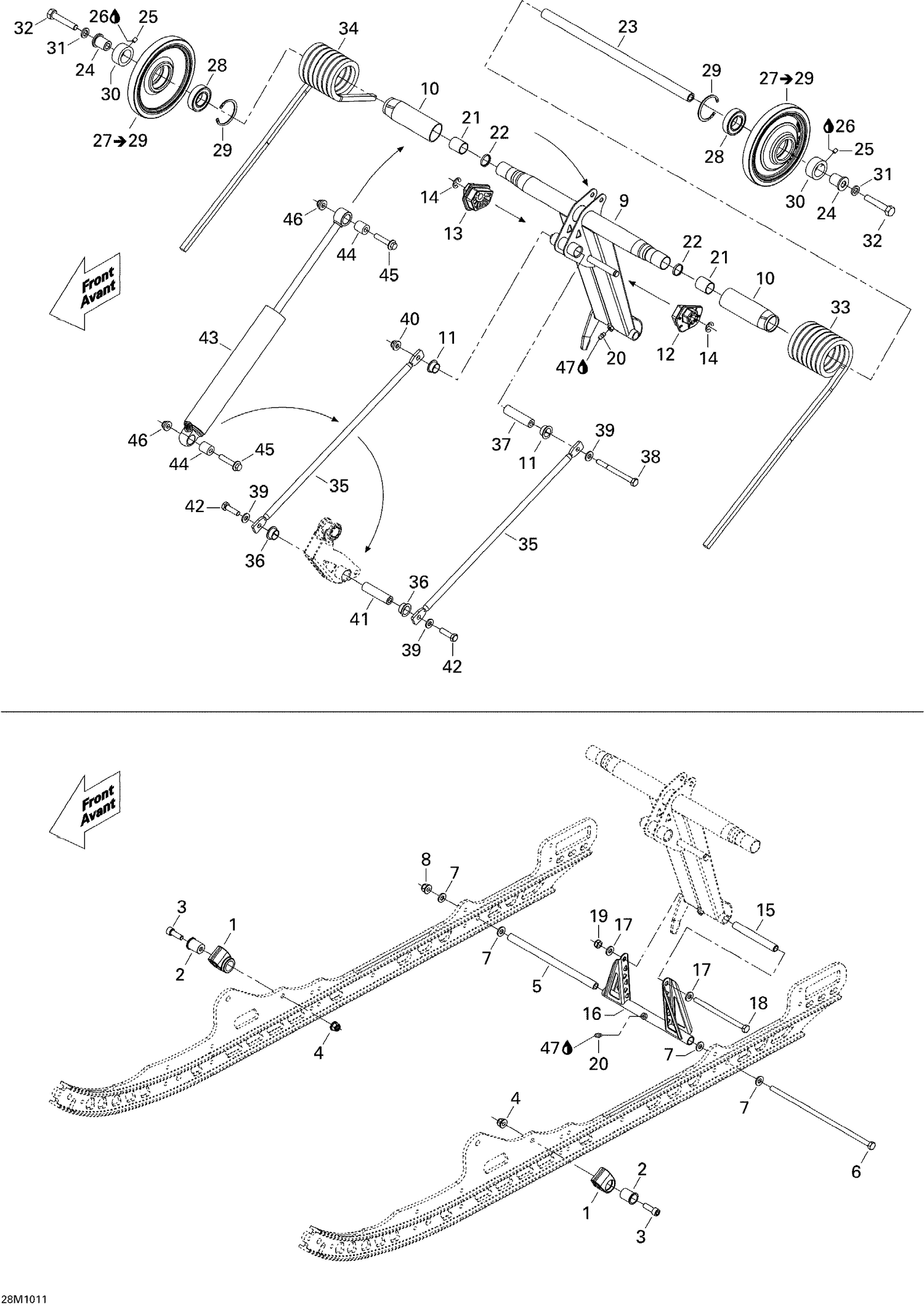 08- Rear Arm