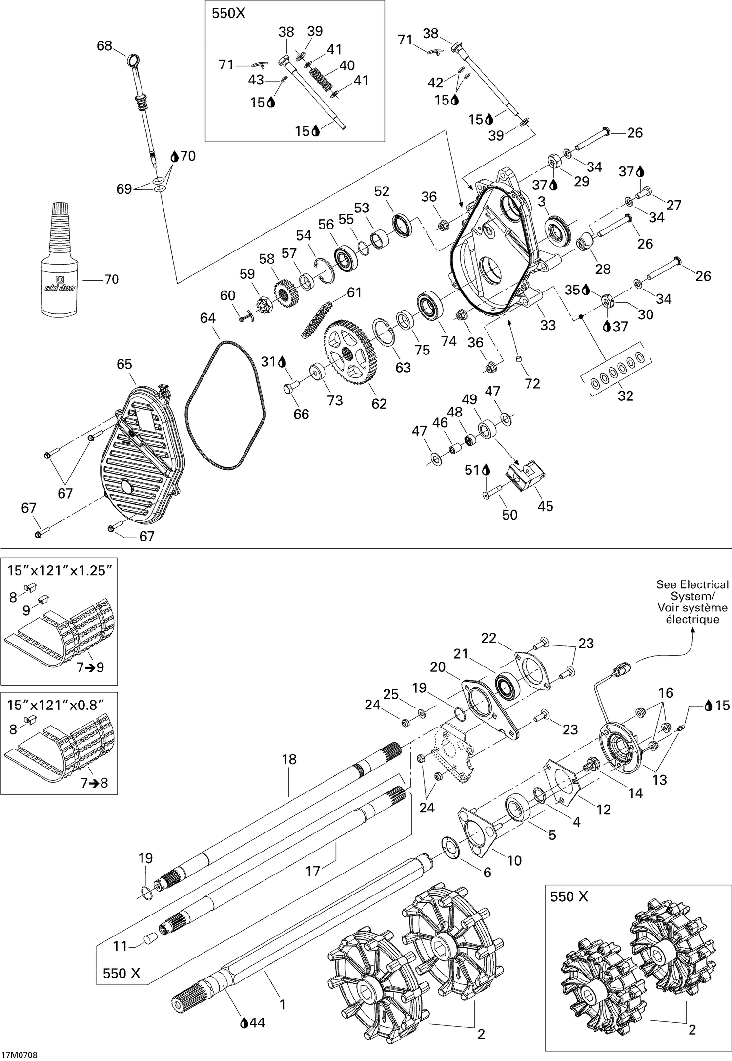 05- Drive System X
