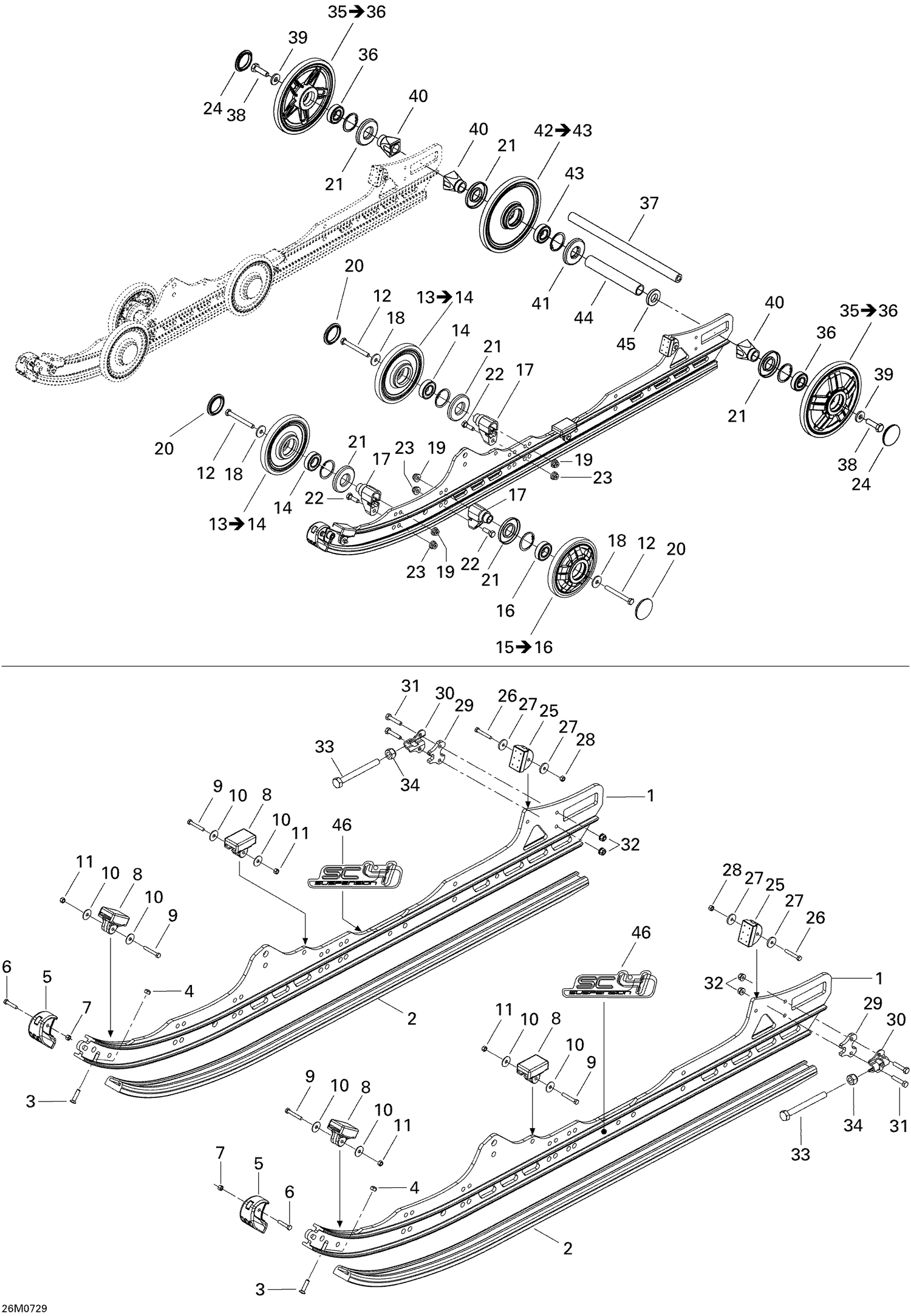 08- Rear Suspension