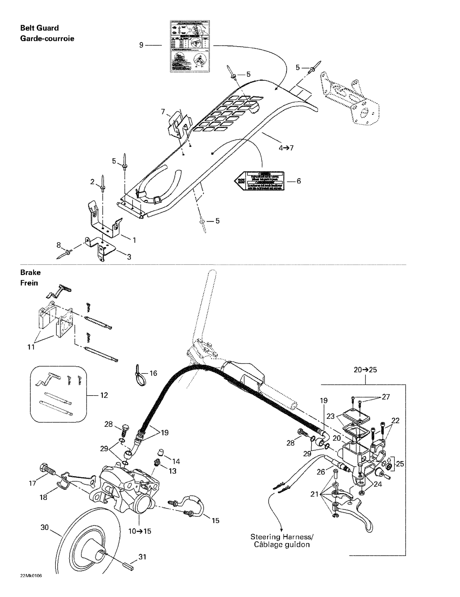06- Hydraulic Brake And Belt Guard