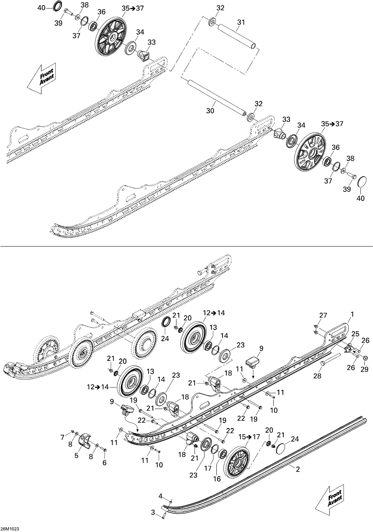 08- Rear Suspension