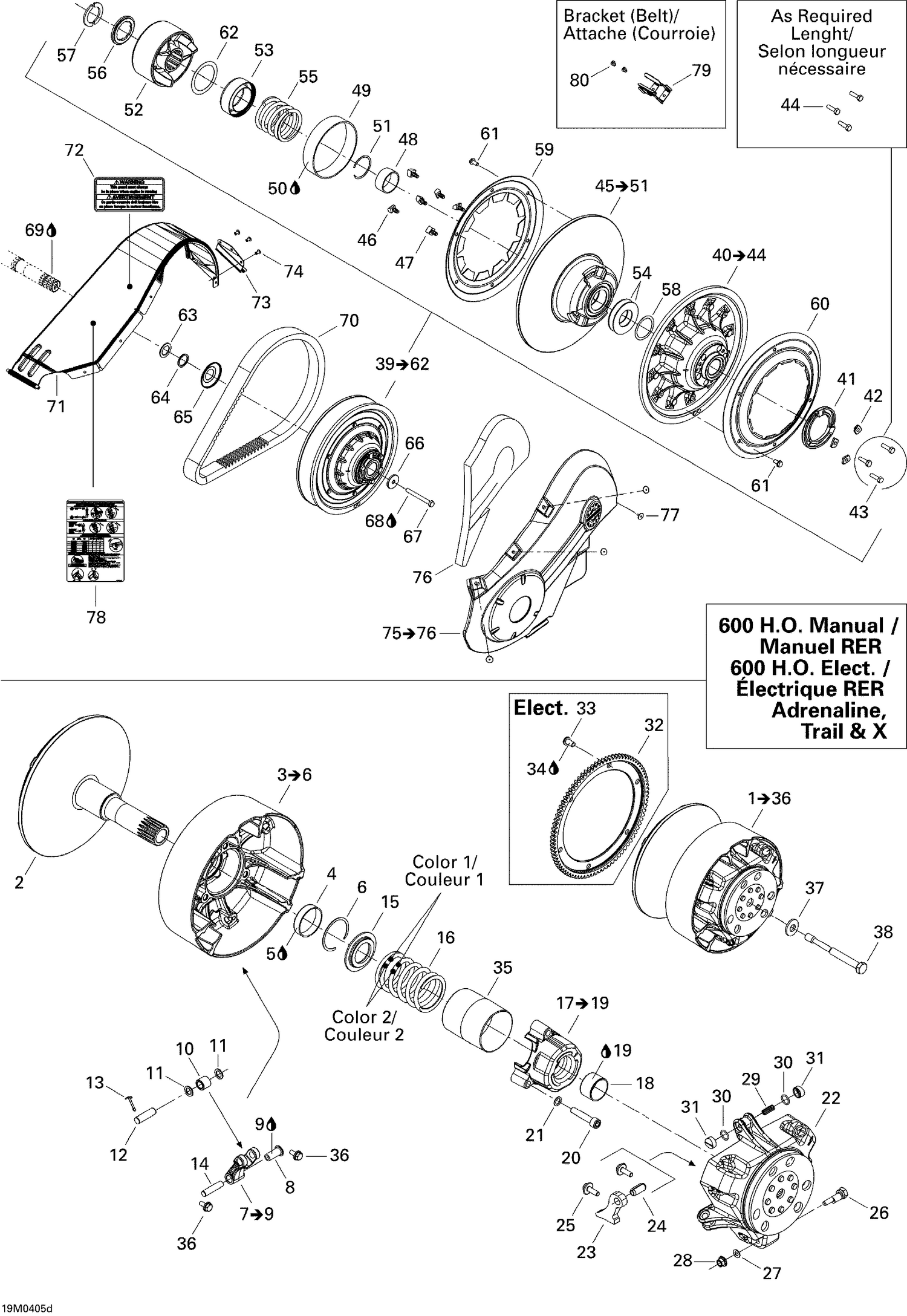 05- Pulley System 600 HO Rer