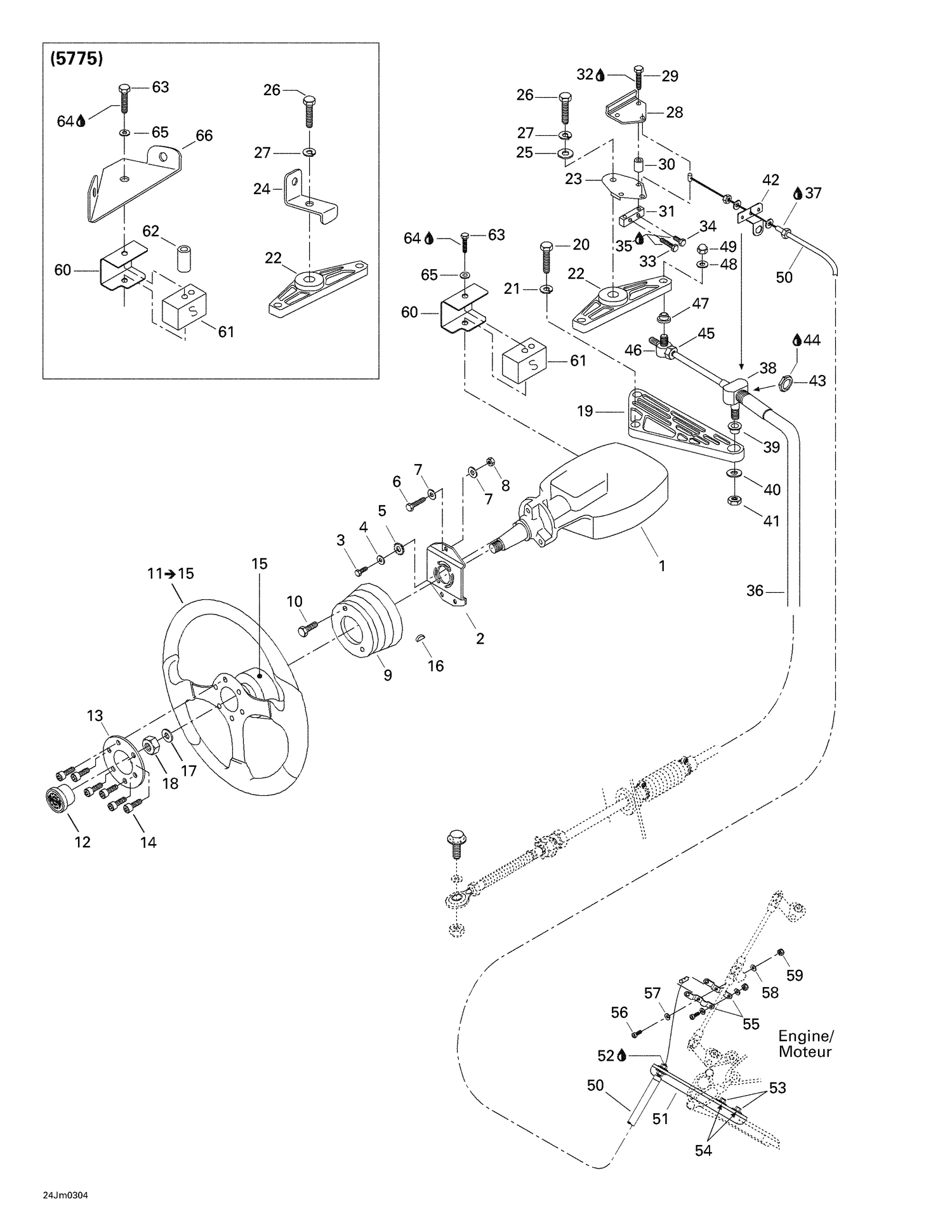 07- Steering System