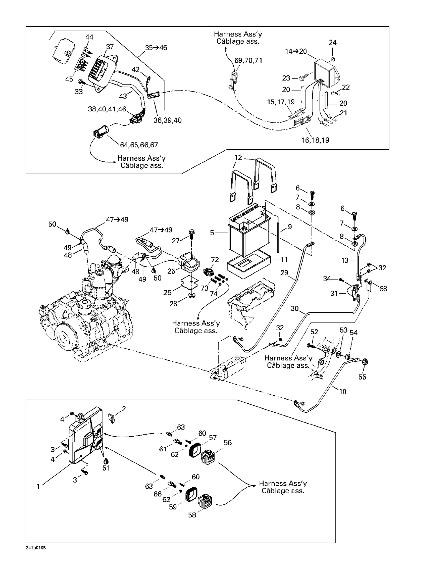 Assembly diagram