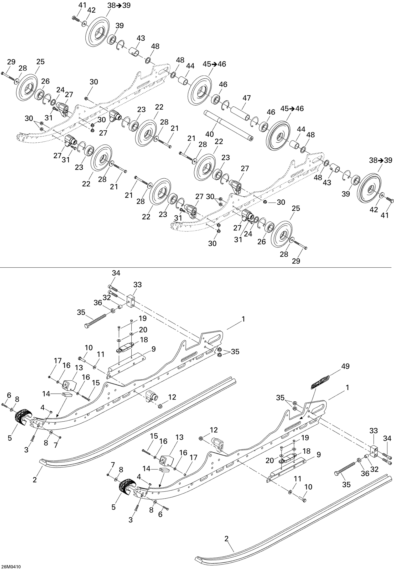 08- Rear Suspension