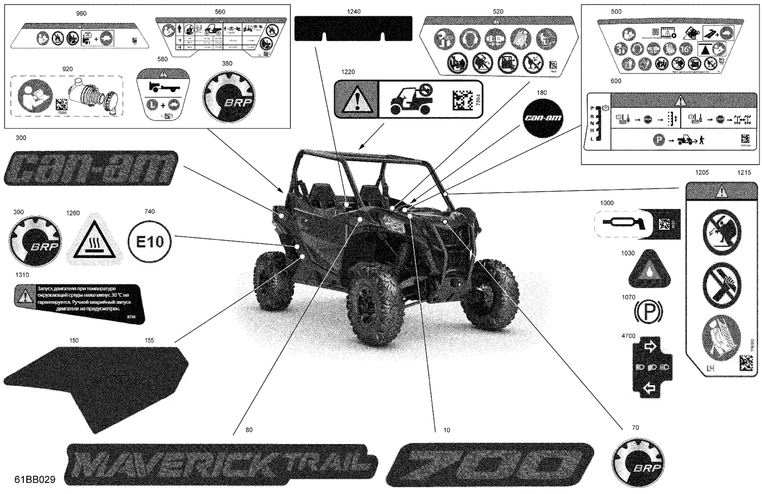 07- Body - Decals