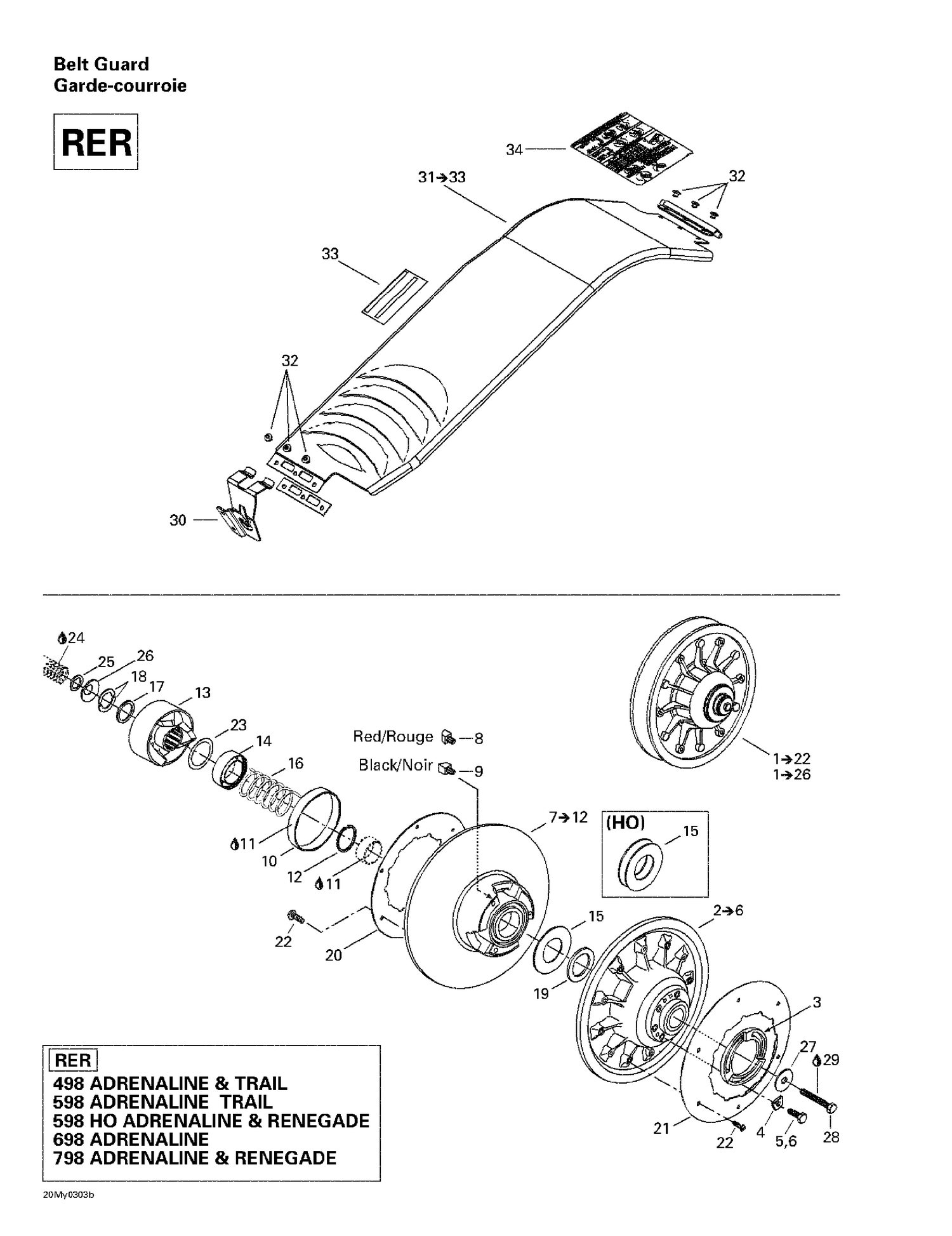 05- Driven Pulley (RER)