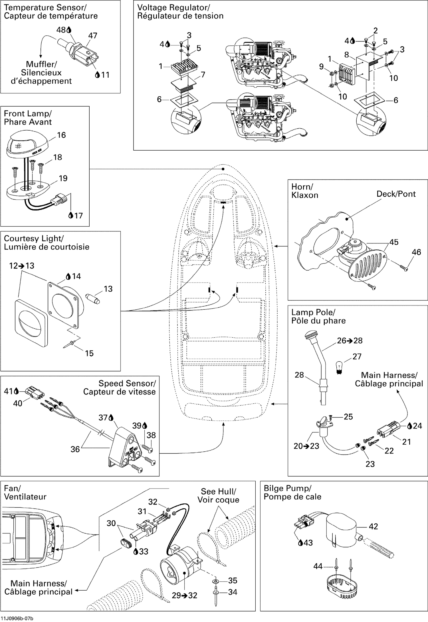 10- Electrical Accessories 2