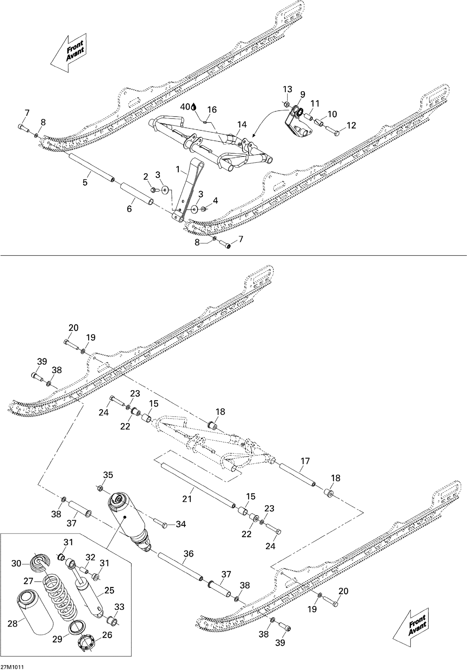 08- Front Arm