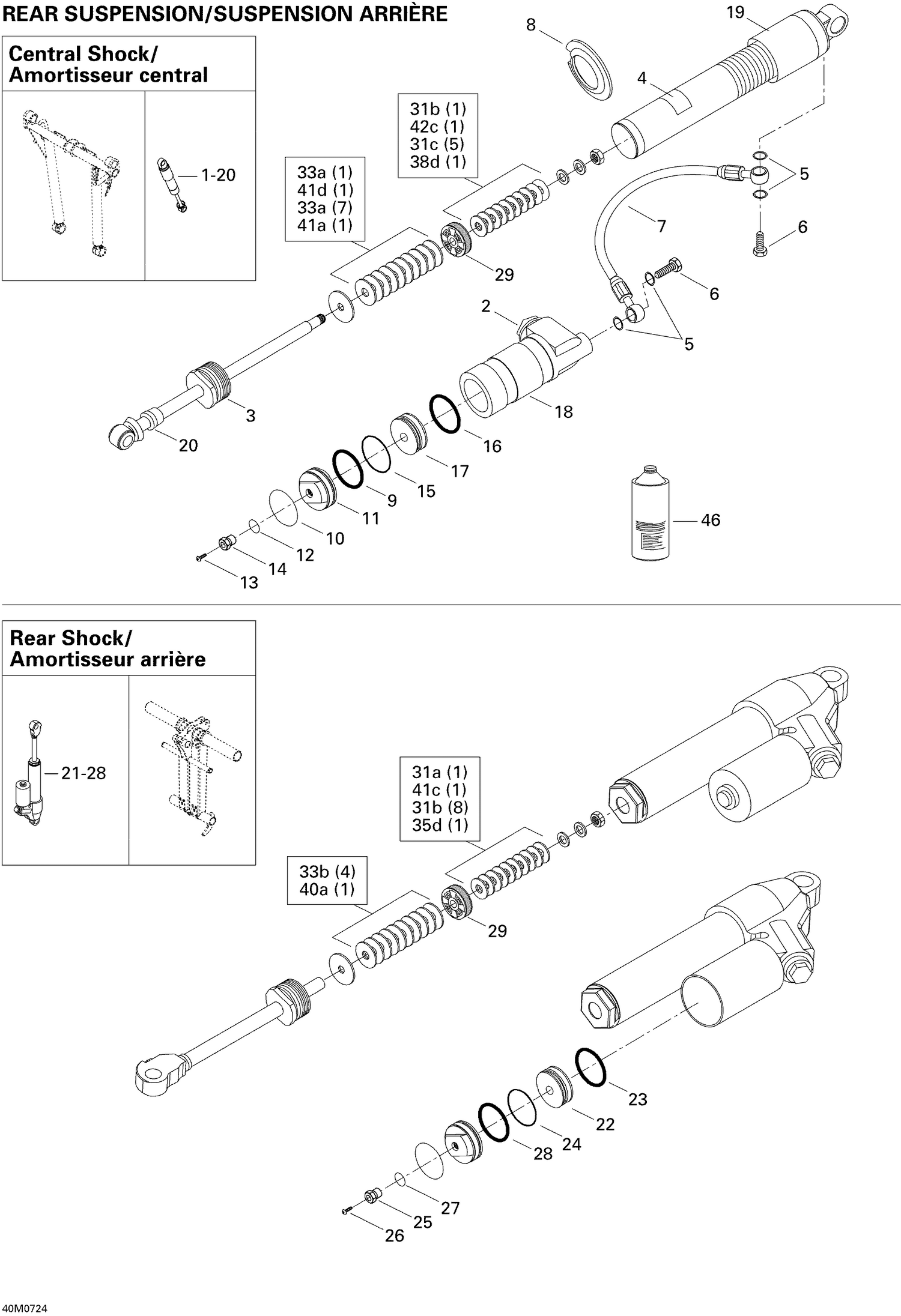 08- Take Apart Shock, Rear