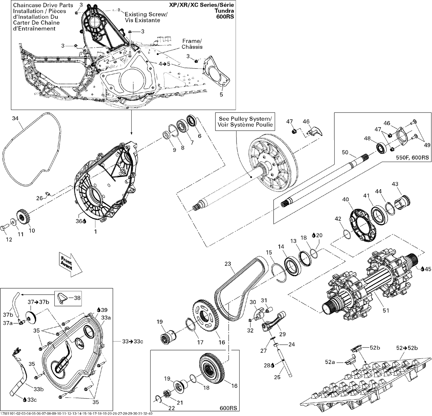 05- Drive System