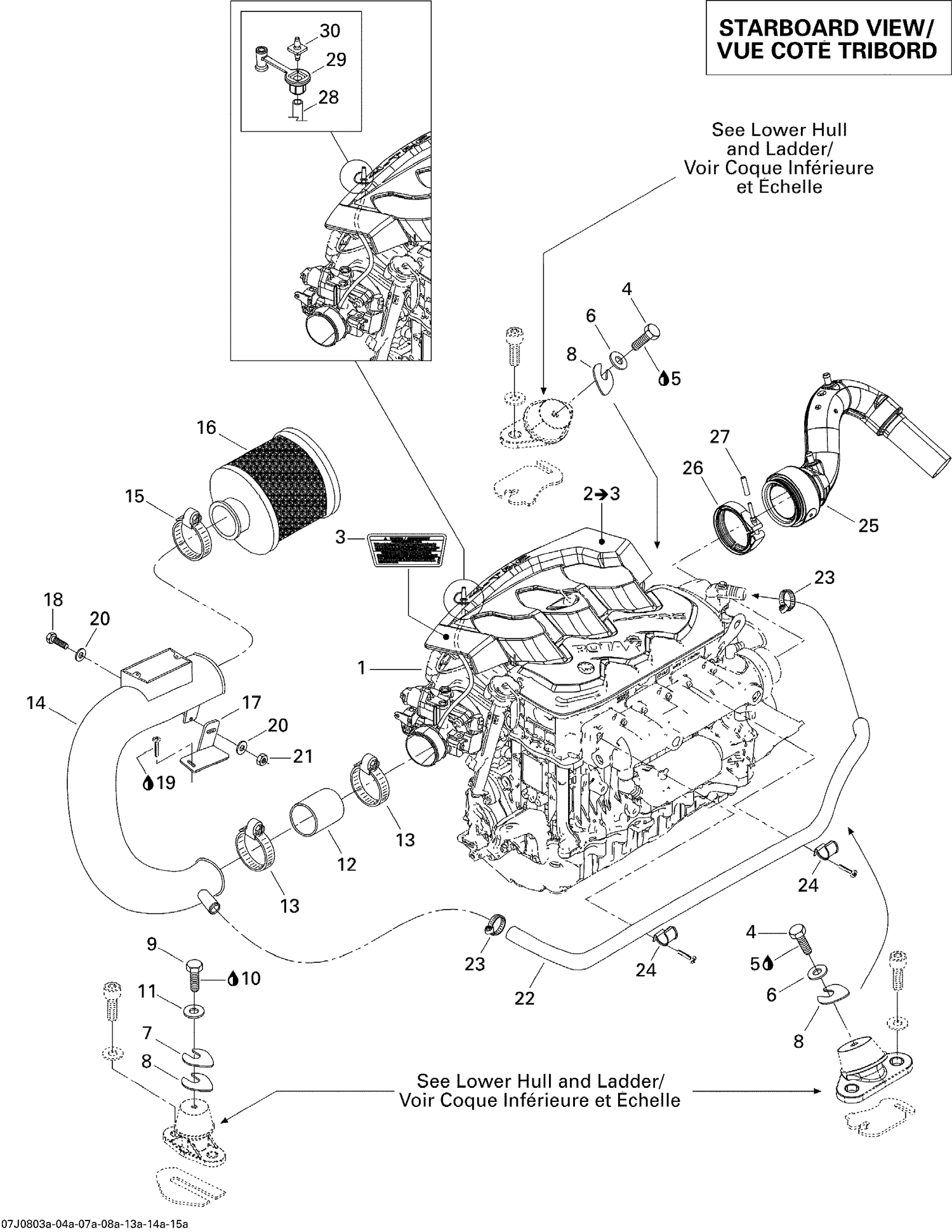 01- Engine And Air Intake Silencer Edition 1