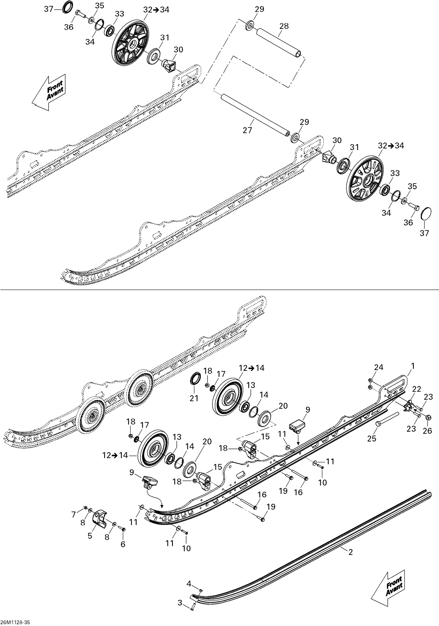 08- Rear Suspension