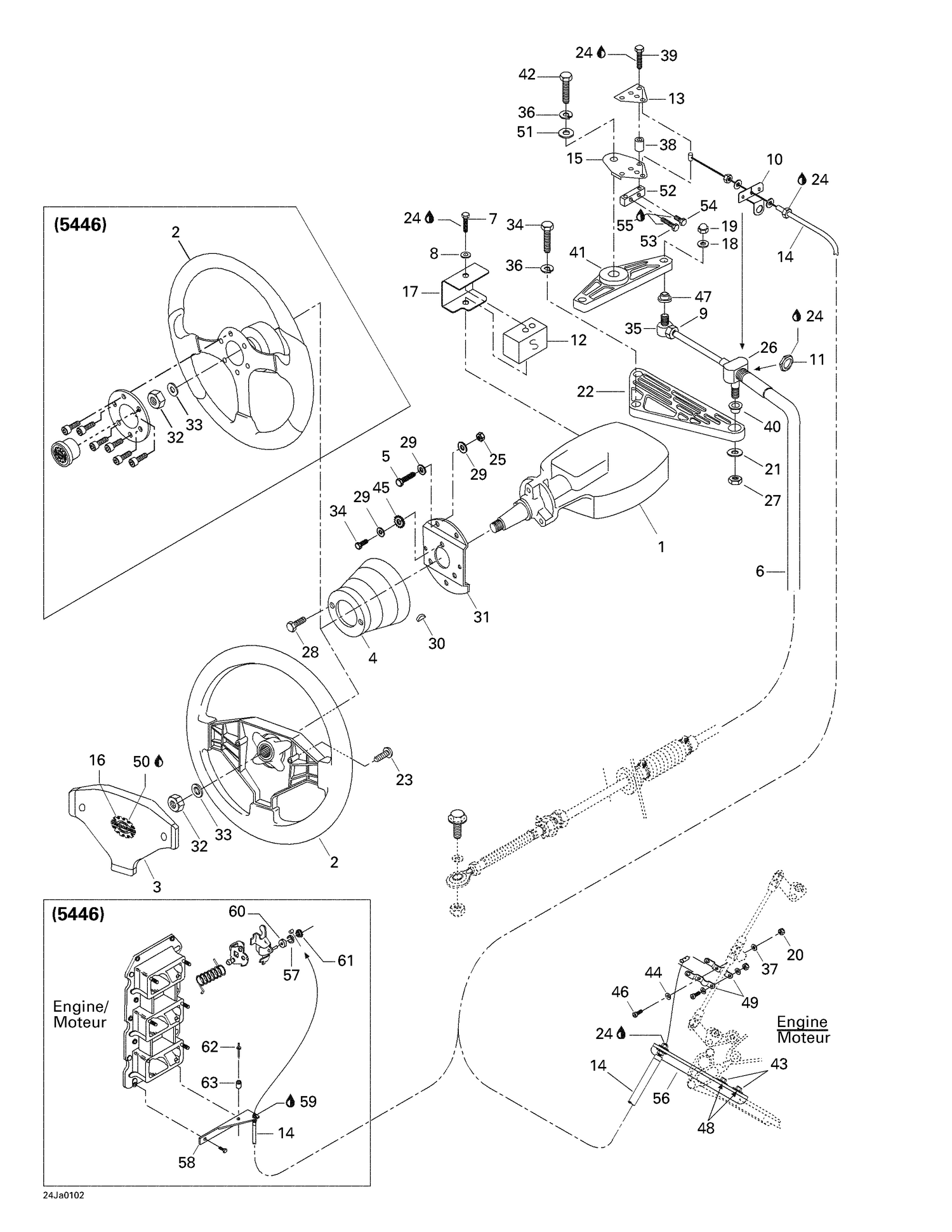 07- Steering System