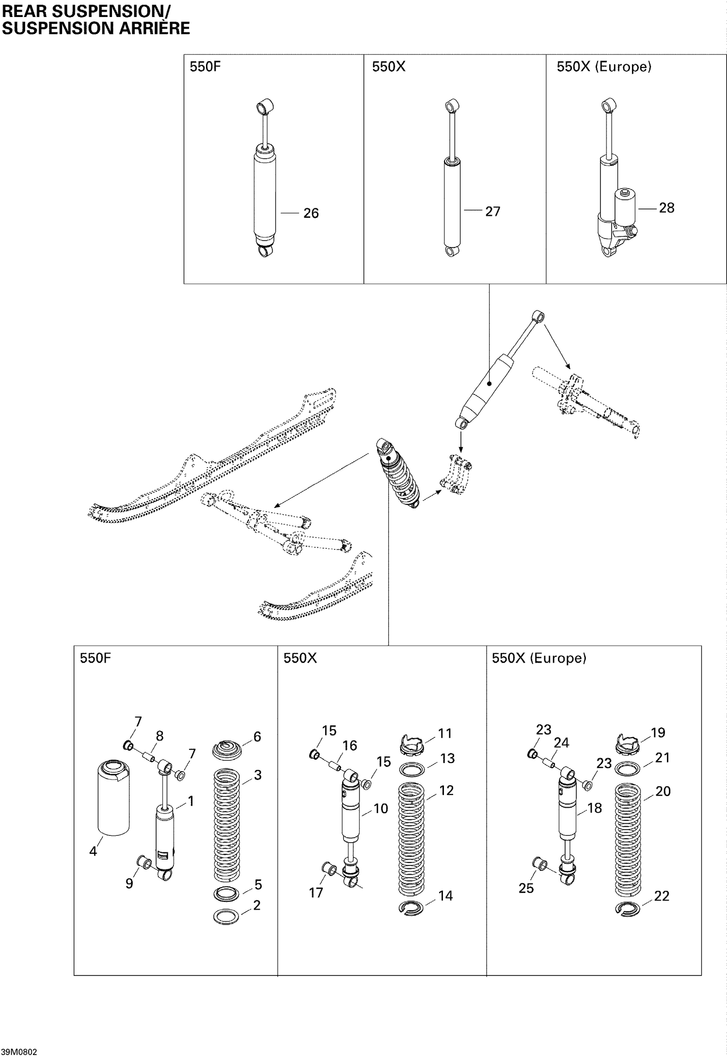 08- Rear Suspension Shocks X