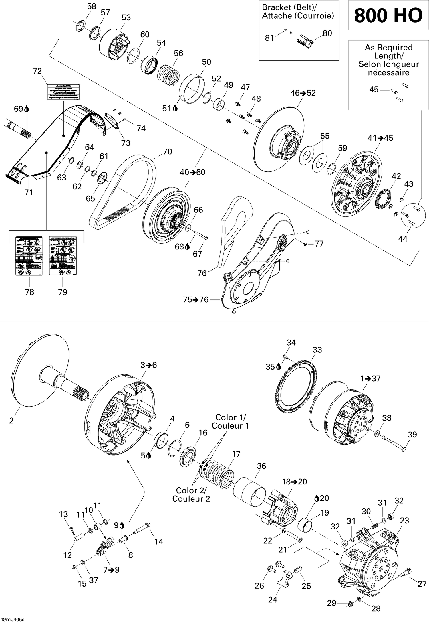 05- Pulley System (800 HO)