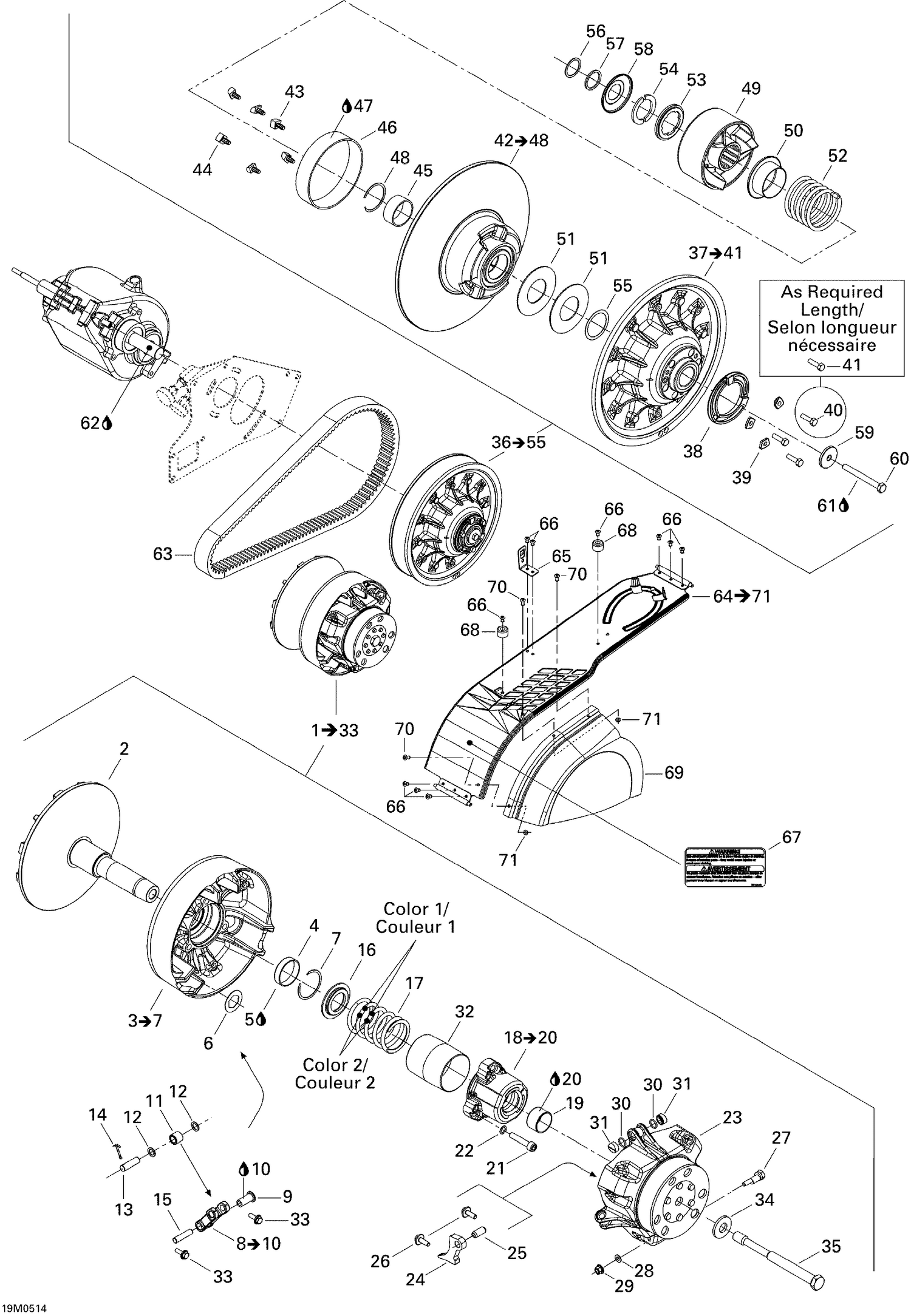 05- Pulley System