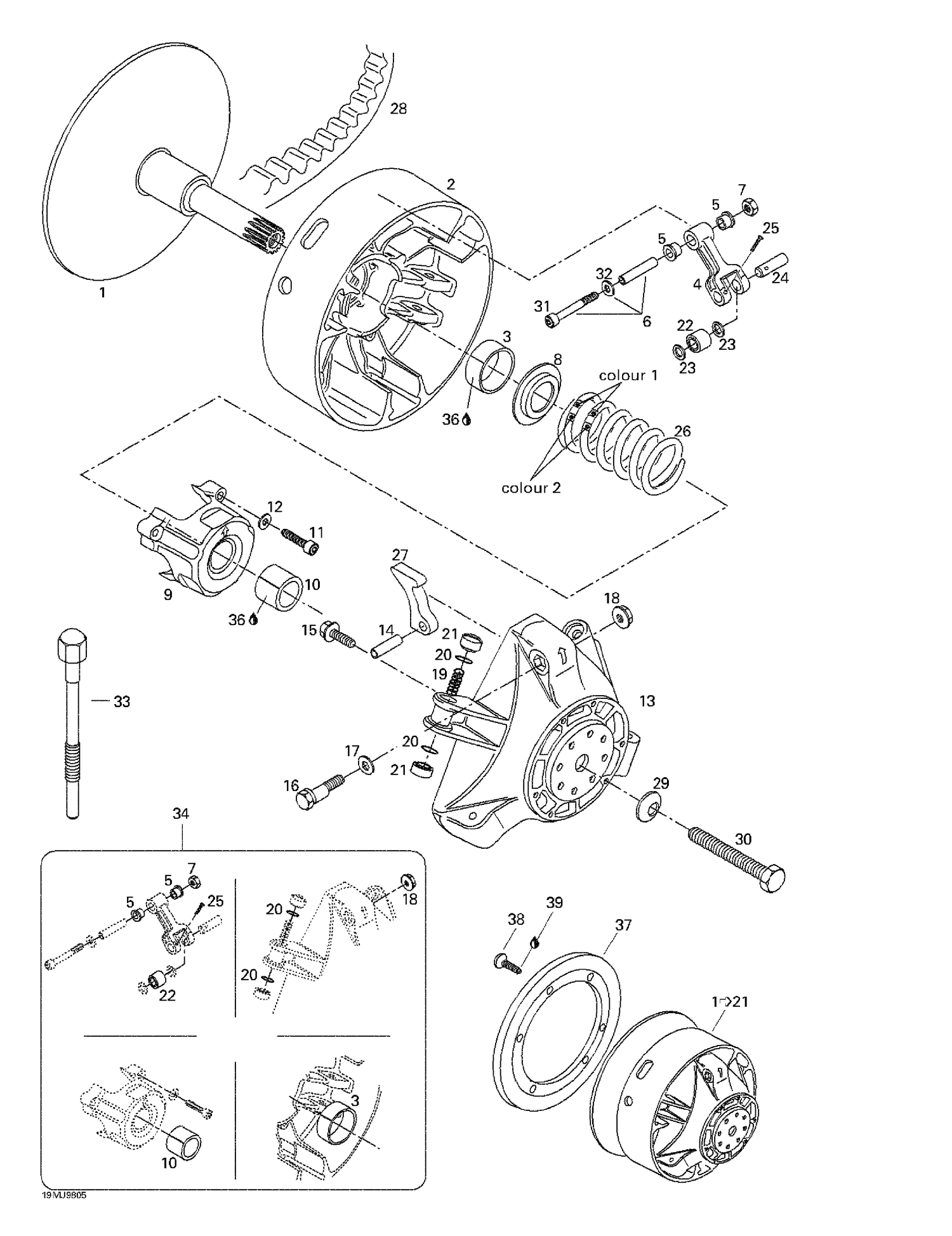 05- Drive Pulley